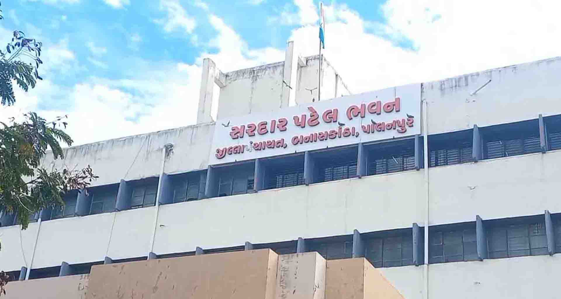 ગ્રામ પંચાયતની ચૂંટણી-૨૦૨૫; બનાસકાંઠામાં ૬૧૪ ગ્રામ પંચાયતો માટે ૨૨ જૂન રવિવારના રોજ મતદાન યોજાશે