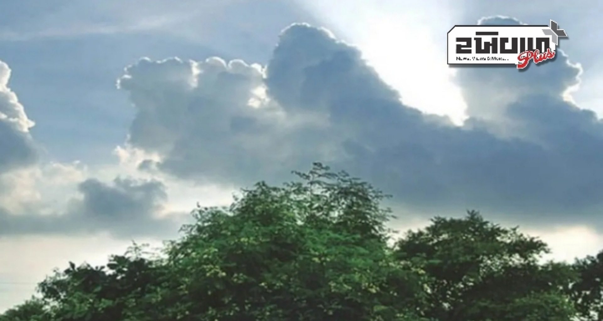 IMD Alert: ભારે પવન, વરસાદની ચેતવણી, જાણો ગુજરાતમાં કેવું રહેશે હવામાન?