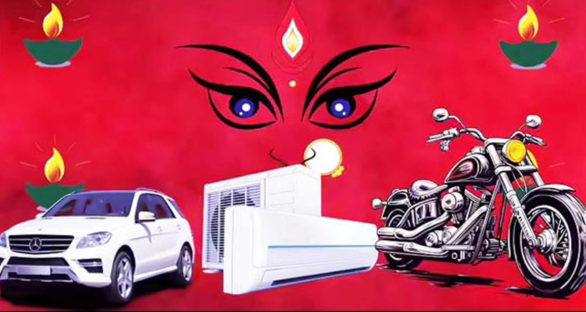 નવરાત્રિથી બમ્‍પર વેચાણ શરૂ થશે : કંપનીઓએ ઉત્‍પાદન વધારવા માંડ્યા