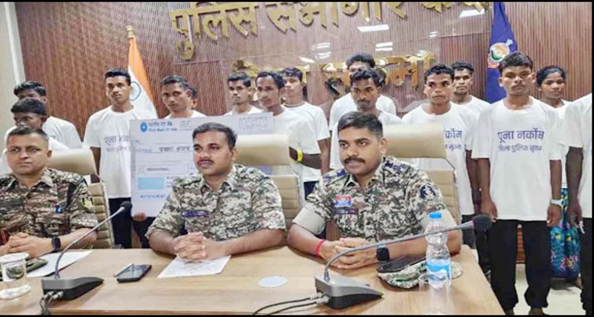 નક્સલવાદ સામે મોટી સફળતા : છત્તીસગઢના સુકમામાં 16 નક્સલીઓએ આત્મસમર્પણ કર્યું