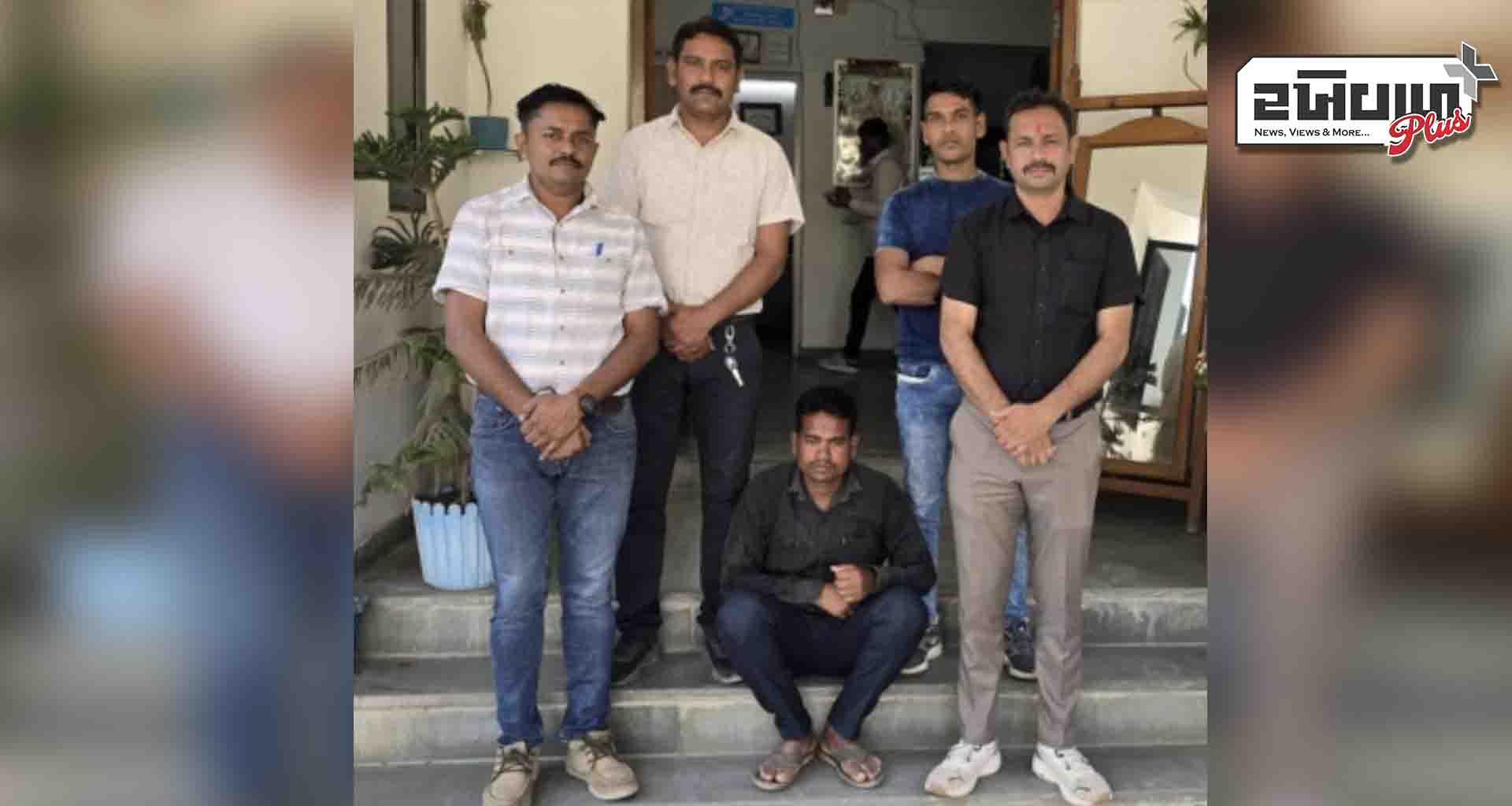 સાબરકાંઠા એસઓજી પોલીસે ચાર વર્ષથી ફરાર આરોપીની ધરપકડ કરી