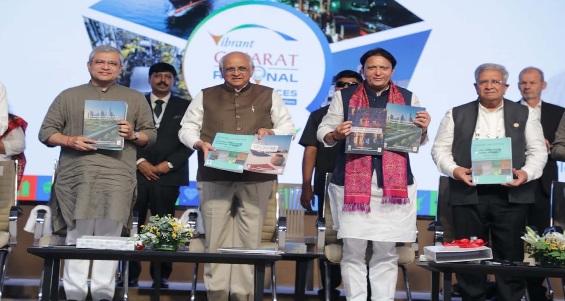 મહેસાણામાં સૌ પ્રથમ વખત વાઇબ્રન્ટ ગુજરાત રિજનલ કોન્ફરન્સ યોજાઈ