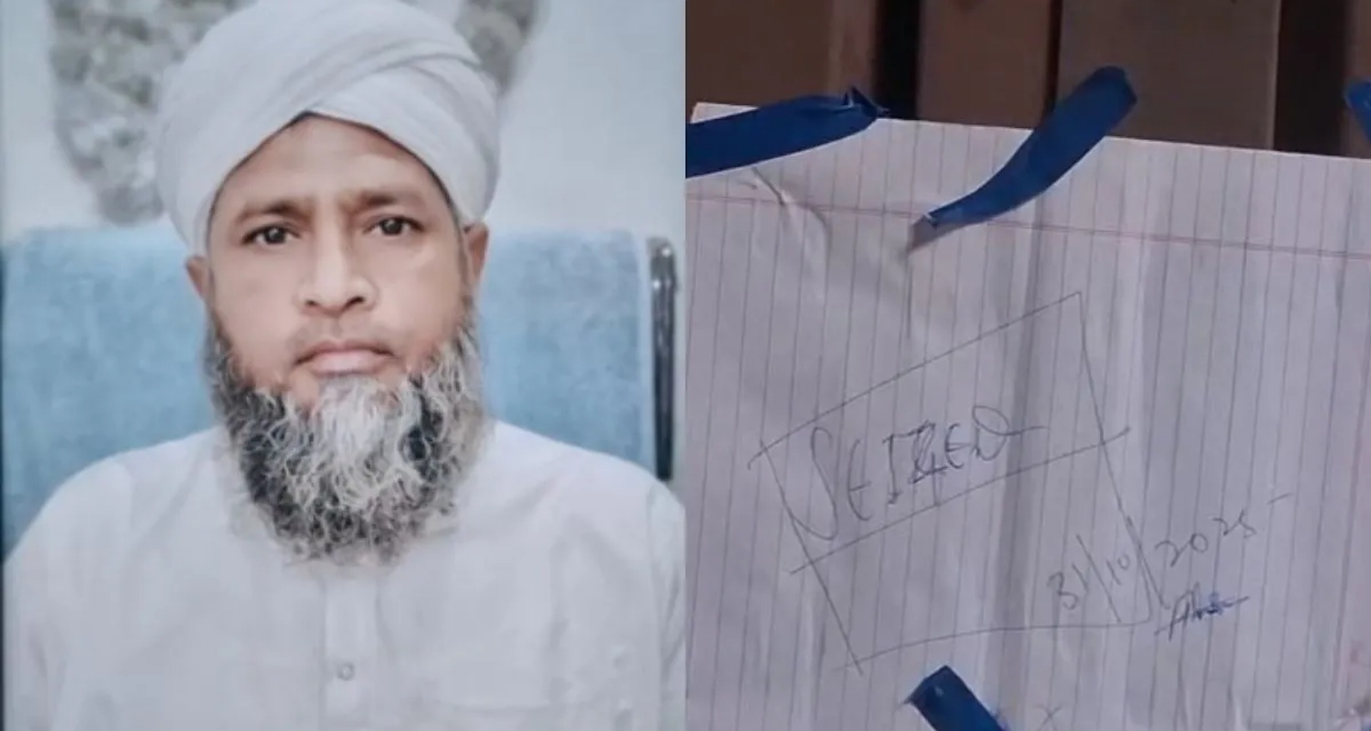 રાજસ્થાનના જોધપુરમાં IB અને ATS દ્વારા મોટી કાર્યવાહી; ત્રણ મૌલવીઓની ધરપકડ; આતંકવાદી પ્રવૃત્તિઓમાં સંડોવણીની શંકા