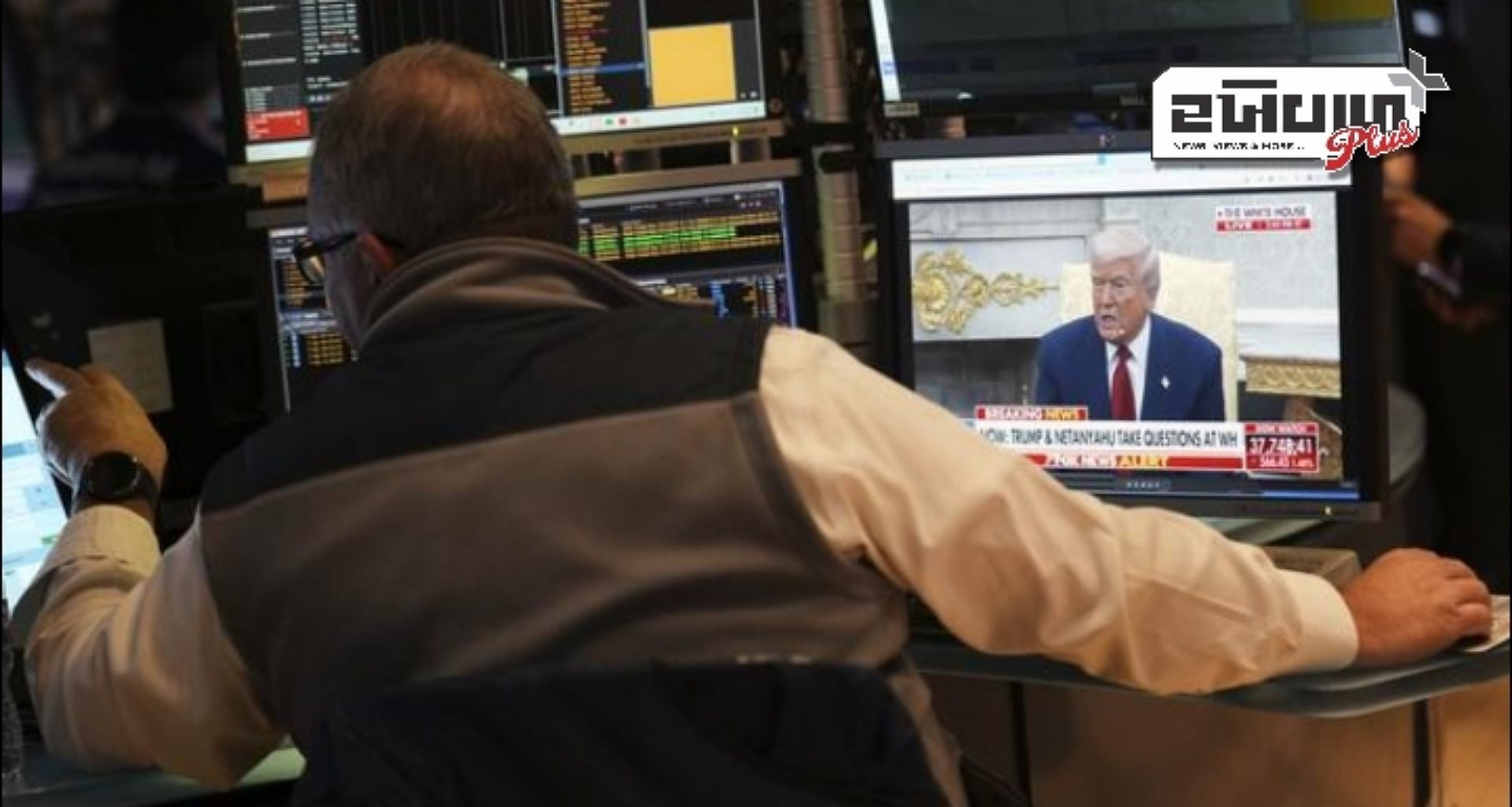 ટ્રમ્પ ટેરિફ વચ્ચે વશ્વિક શેરબજારમાં તેજી આવતાં યુએસ શેરબજારમાં ઉછાળો