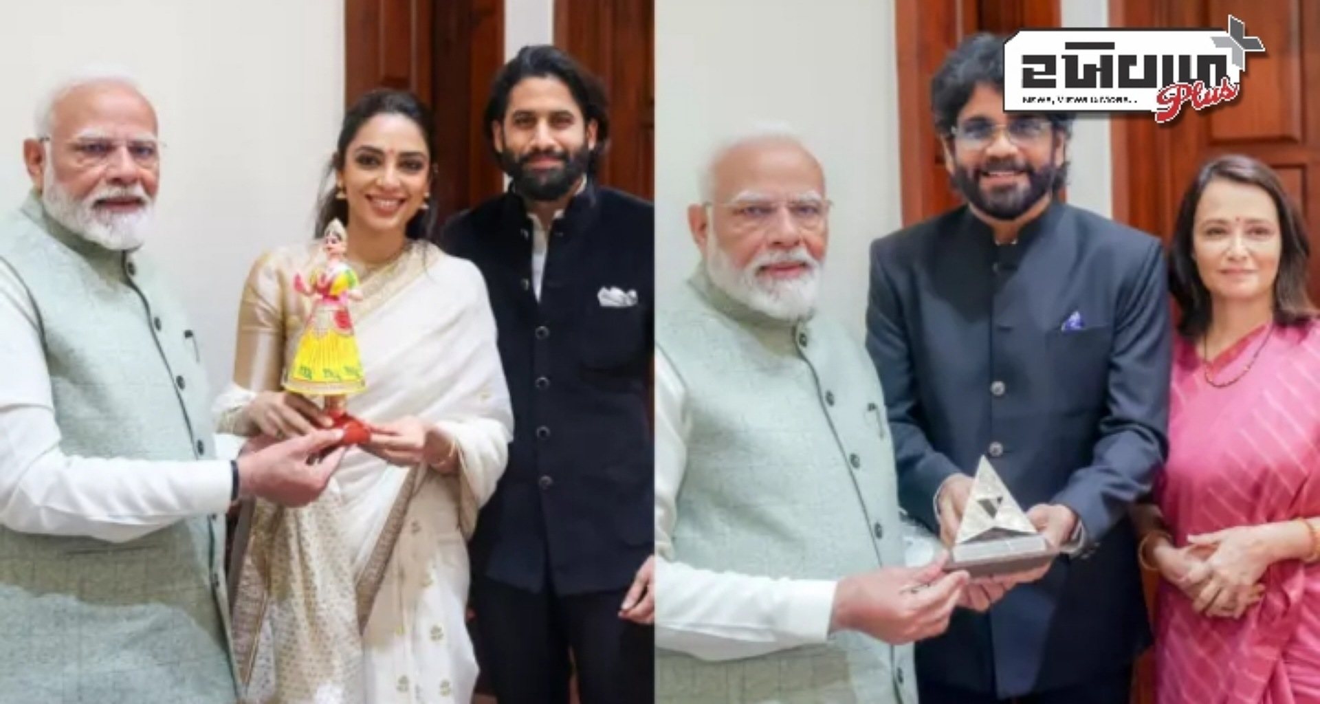 સોબિતા ધુલિપાલા ભાવુક થઈ, PM મોદીને કંડાપલ્લી બોમ્માલુ ભેટ આપતી તસવીર કરી શેર