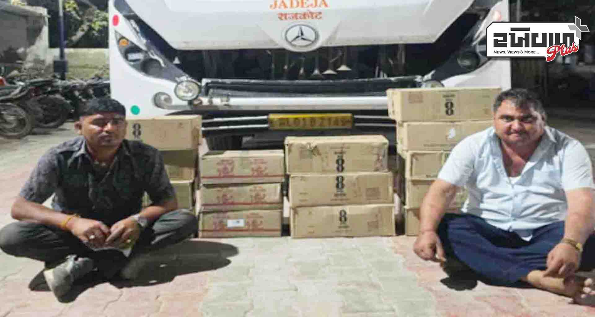 પાટણ એલસીબી પોલીસે રાધનપુર વિસ્તાર માંથી 11 લાખનો વિદેશી દારૂ જપ્ત કર્યો