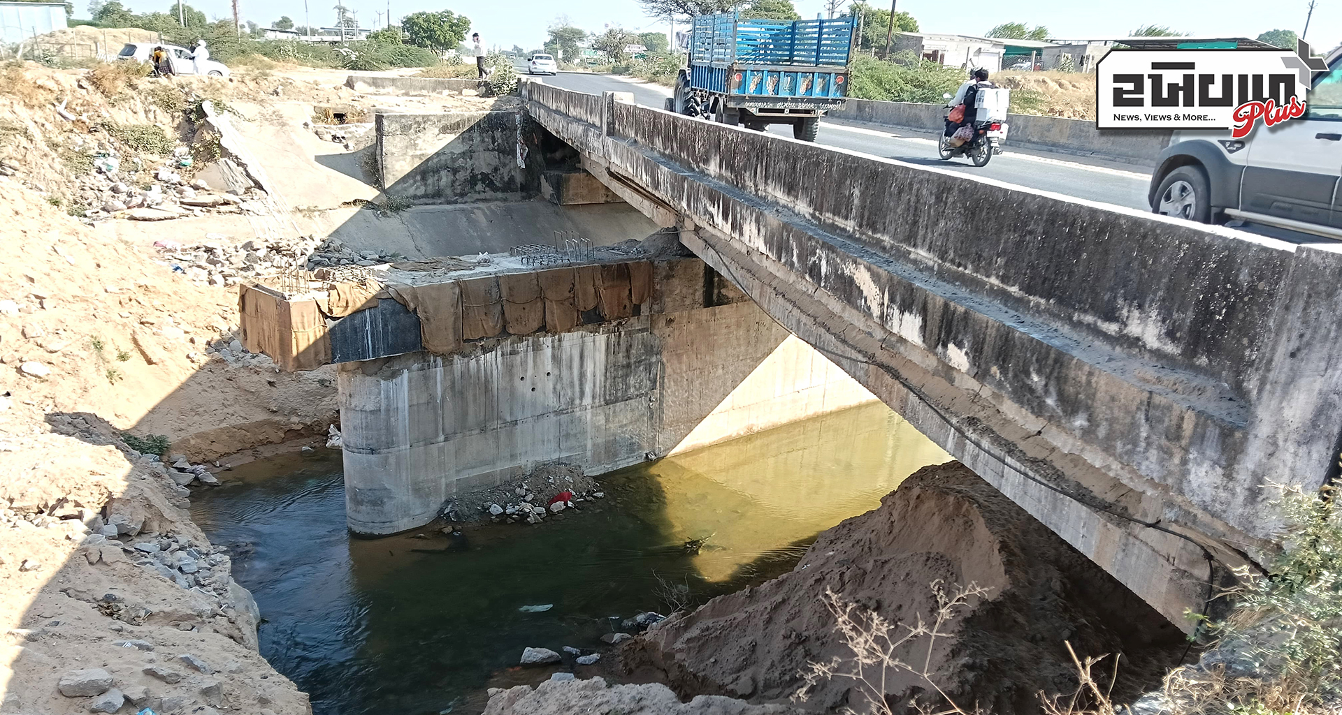 લાખણી ખાતે કેનાલ ઉપર બની રહેલા પુલની કામગીરીમાં લાલિયાવાડી : છેલ્લા આઠ - દશ મહિનાથી કામ બંધ હાલતમાં 