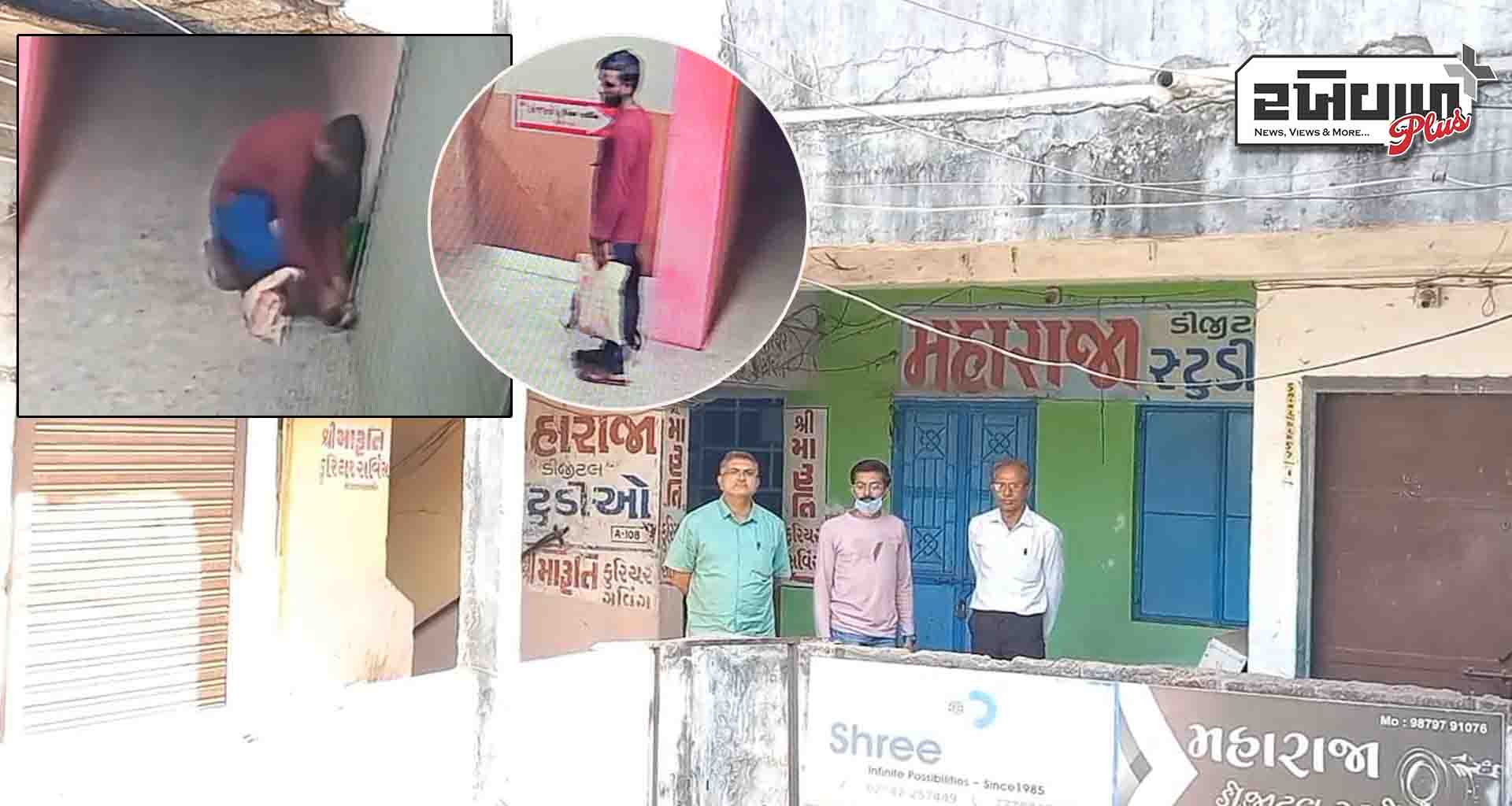 પાલનપુરના પંચરત્નમાં 8 દુકાનોના તાળાં તૂટ્યા; તસ્કર સીસીટીવીમાં કેદ