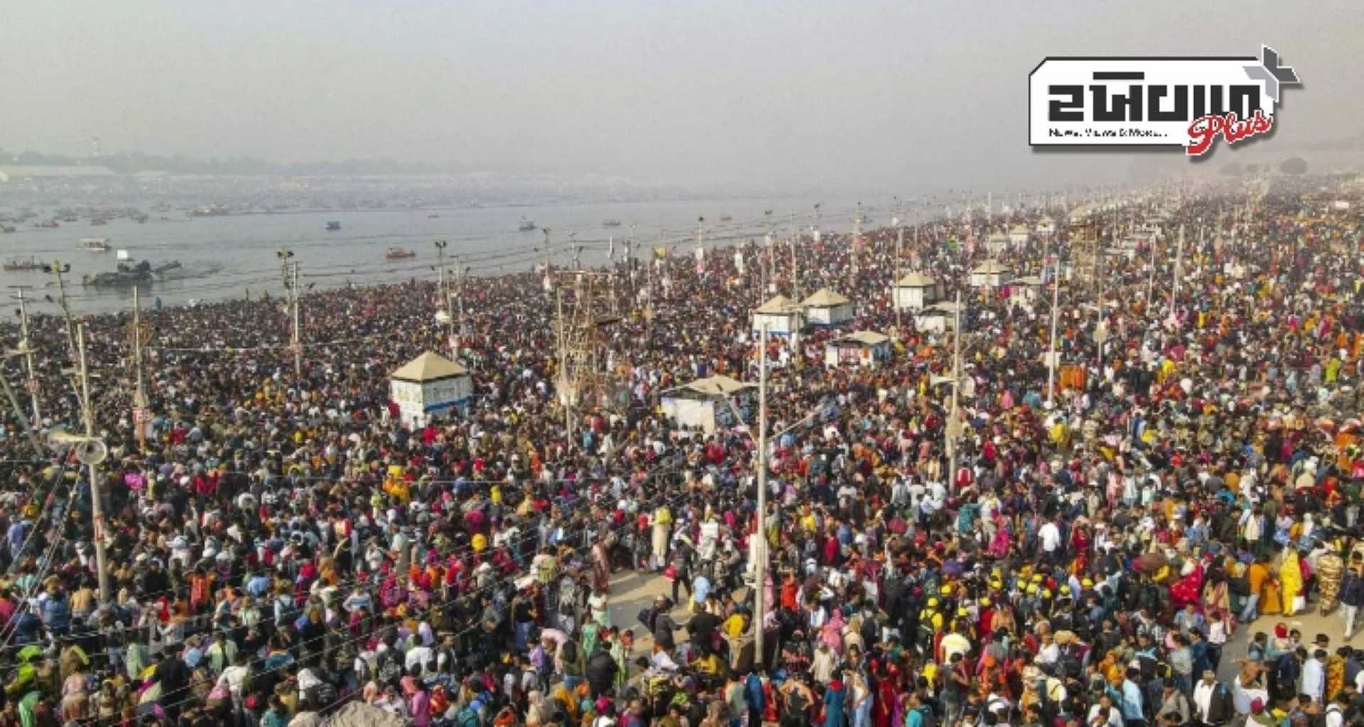 મહાકુંભ 2025 મેળામાં વિશ્વ રેકોર્ડ બનશે, સ્વચ્છતા અભિયાન હેઠળ 15 હજાર સફાઈ કર્મચારીઓ એકઠા થશે