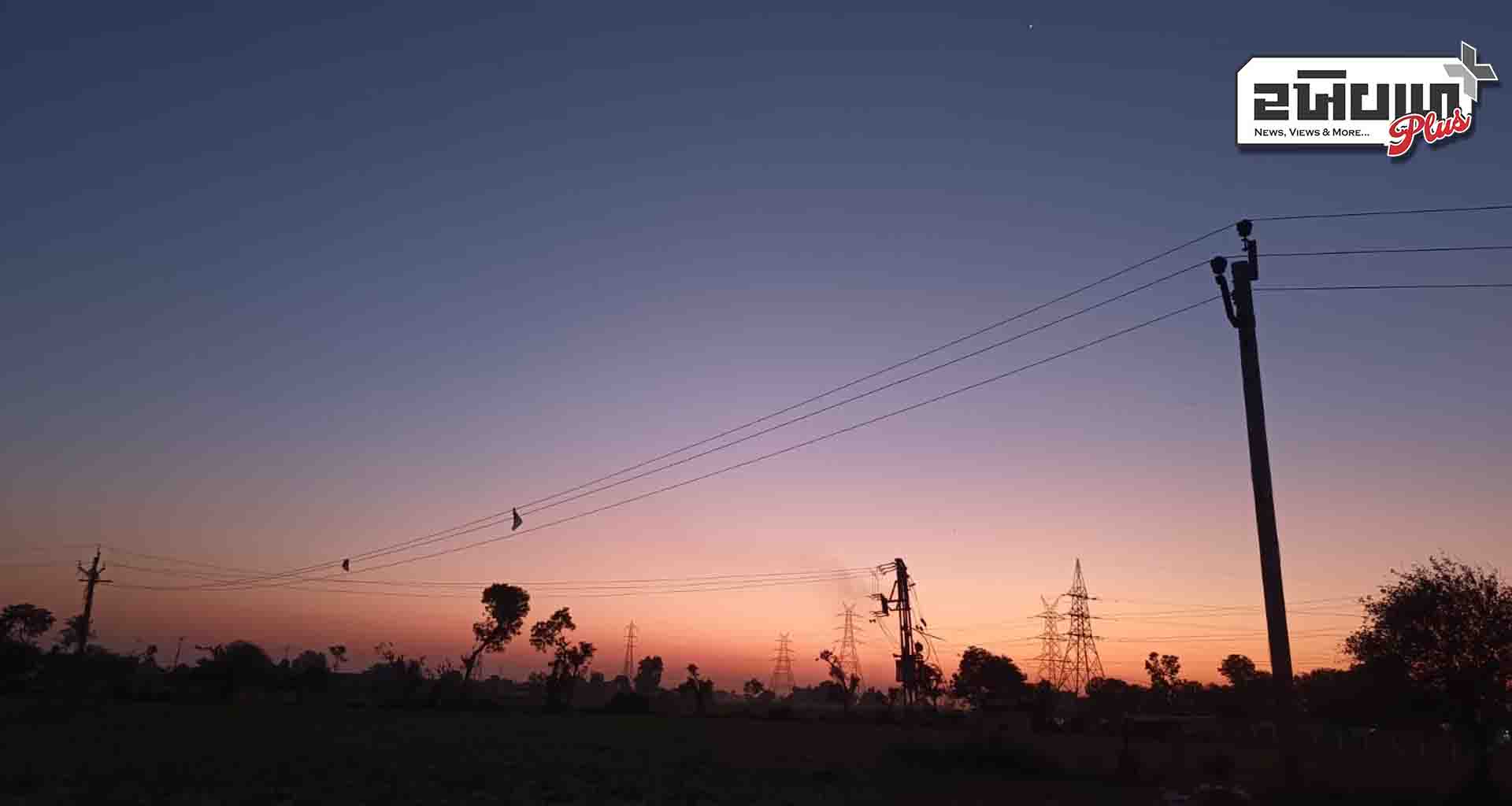 આગામી દિવસોમાં તાપમાનમાં વધઘટ વચ્ચે મિશ્ર ઋતુ રહેવાની શક્યતાઓ