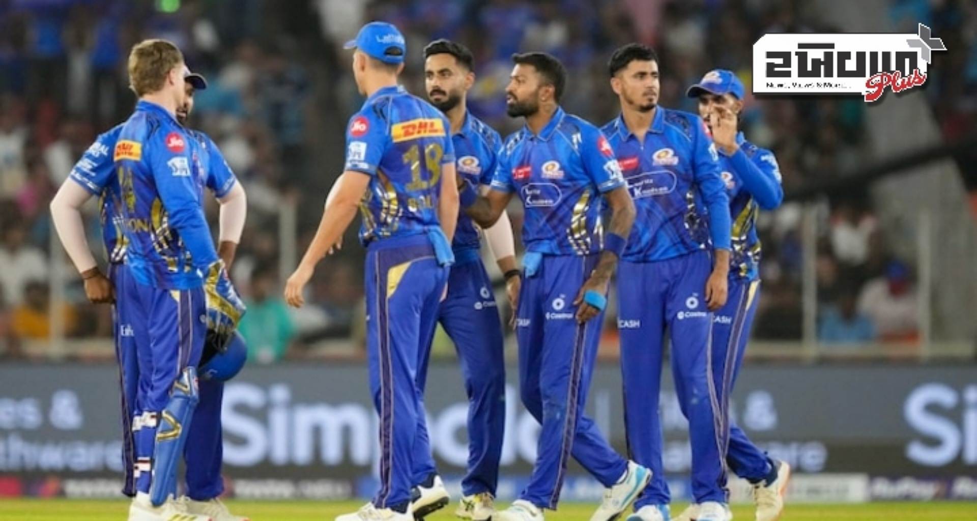 રાયડુએ સંઘર્ષ કરી રહેલા MI માટે બેટિંગ ઓર્ડર બદલવાનું સૂચન કર્યું