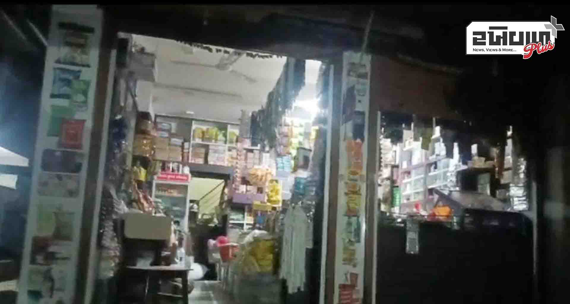 અમીરગઢમાં તસ્કરો નો તરખાટ; અલગ અલગ બે જગ્યાએ ચોરી થતા સ્થાનિકો માં ફફડાટ