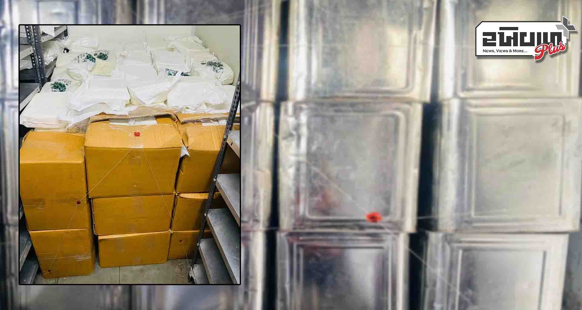 મહેસાણાના કડી ખાતેથી લાખોનું ભેળસેળયુક્ત પનીર અને કપાસીયા તેલનો જથ્થો ઝડપાયો