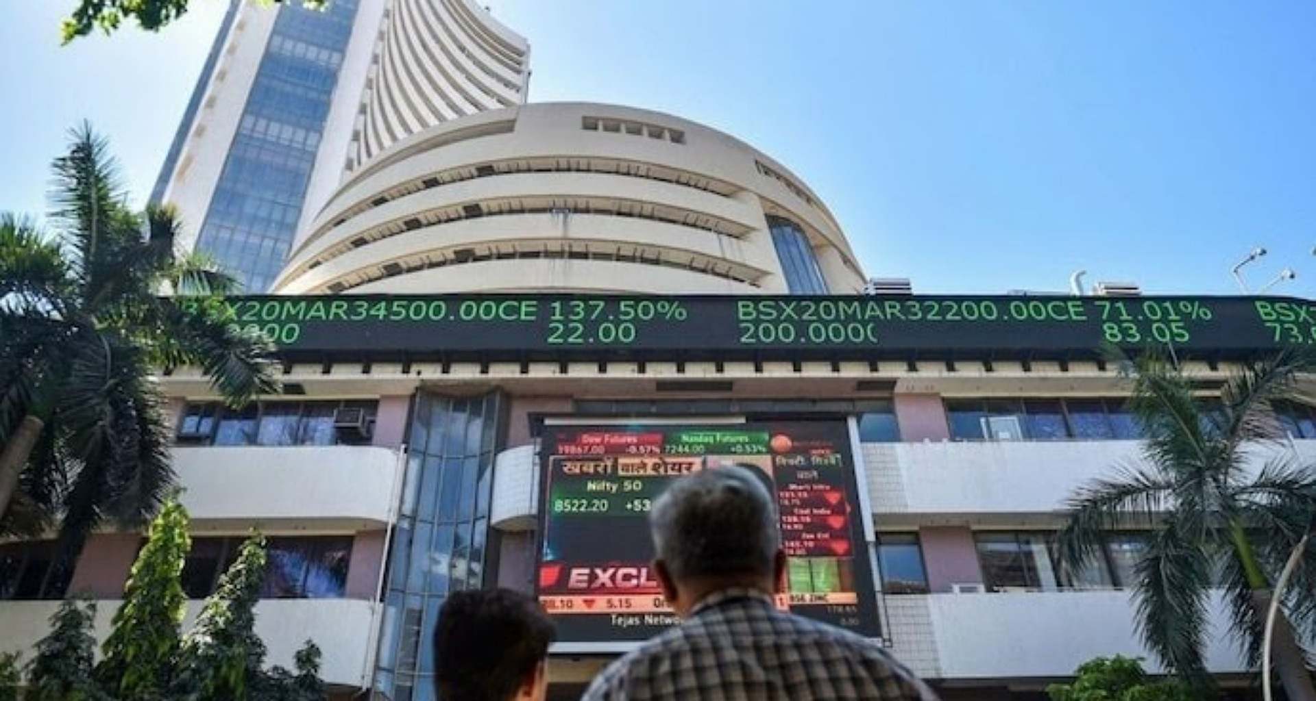 સેન્સેક્સ 294 પોઈન્ટ વધીને બંધ થયો, નિફ્ટી 24,460 ની ઉપર