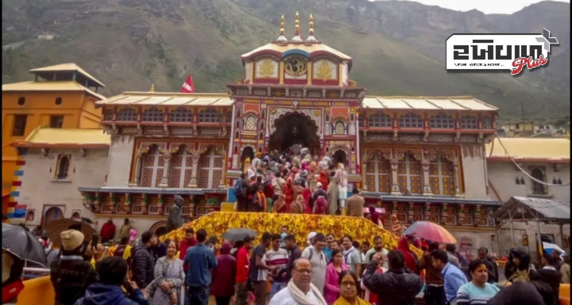 ૩૦ એપ્રિલથી ચારધામ યાત્રા, ઓનલાઈન નોંધણી શરૂ, હેમકુંડ સાહિબ જનારા અહીં કરી શકશે અરજી