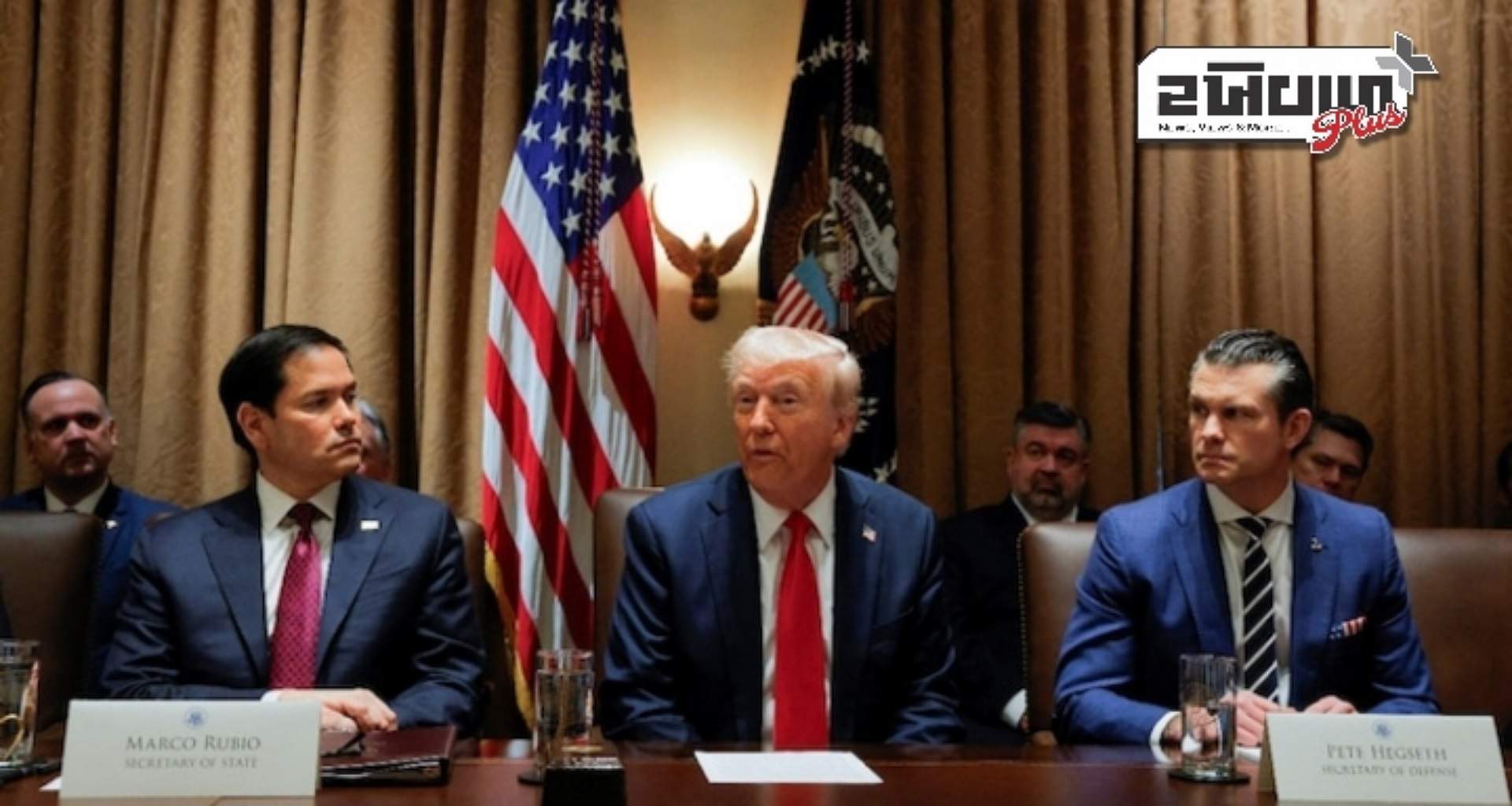 અમેરિકન કંપનીઓ હવે 'ગોલ્ડ કાર્ડ' નાગરિકતા યોજના હેઠળ ભારતીય સ્નાતકોને નોકરી પર રાખી શકશે: ટ્રમ્પ