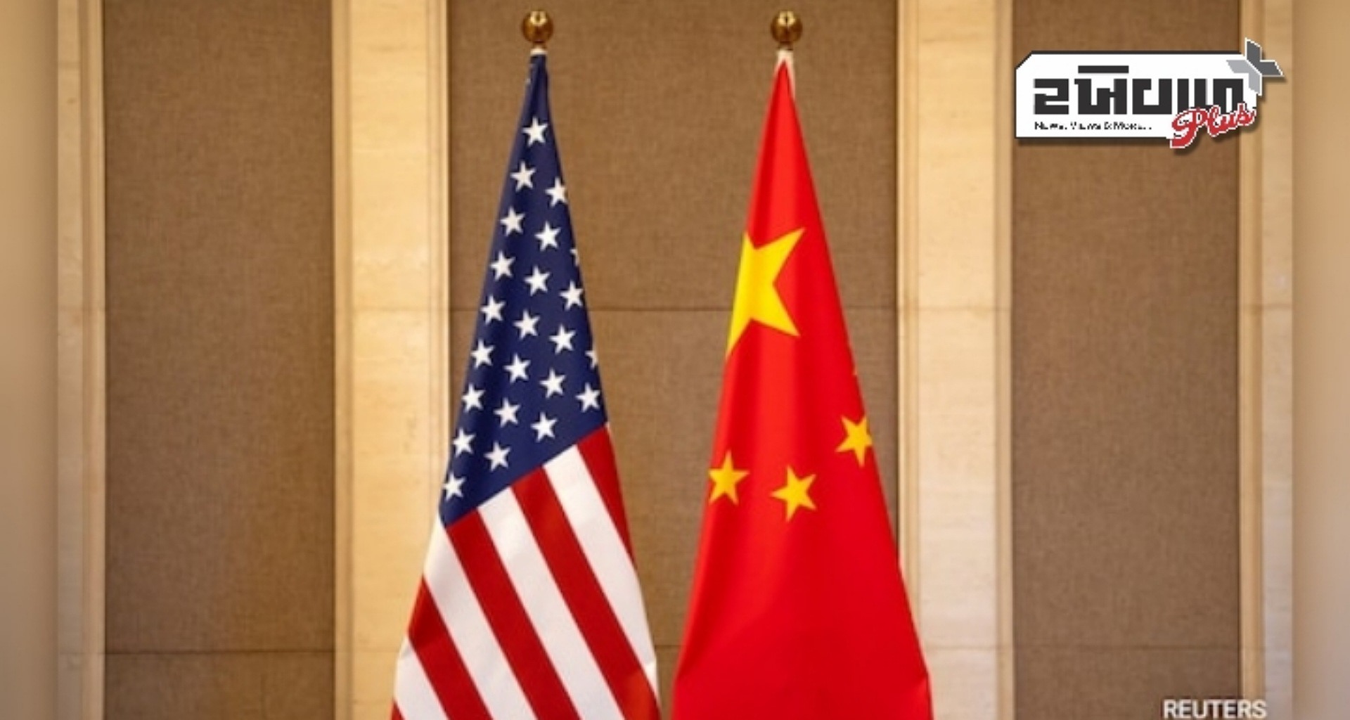 ધમકીઓ અને દબાણ એ ચીન સાથે વ્યવહાર કરવાનો યોગ્ય રસ્તો નથી: ચીન પ્રવક્તા