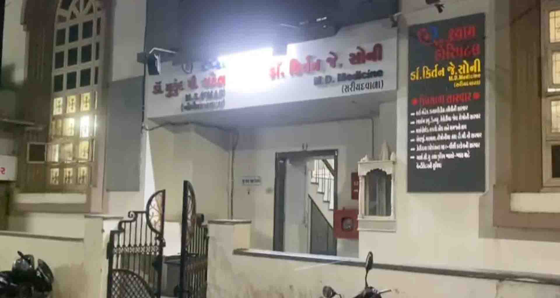 પાટણની શ્યામ હોસ્પિટલ ખાતે ડોક્ટરની બેદરકારીના કારણે દર્દી નું મોત થયું હોવાના પરિવારજનો ના આક્ષેપ