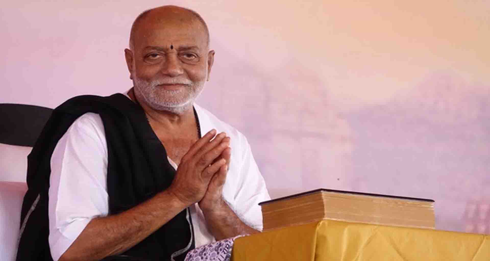 પાસંઠ વર્ષની રામનામ યાત્રાનું ત્રિસત્ય.. મોરારિબાપુ