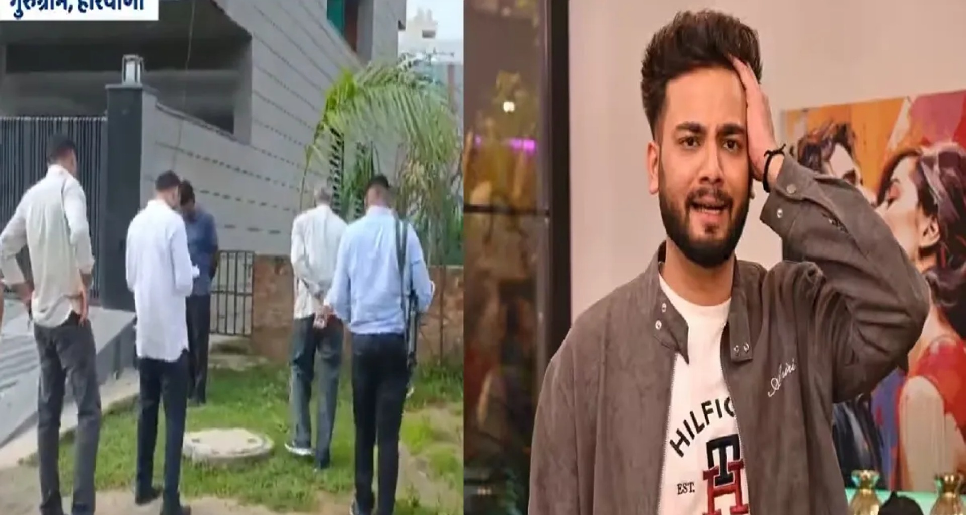 એલ્વિશ યાદવના ઘર પર 25 થી 30 રાઉન્ડ ફાયરિંગ, જાણો કઈ ગેંગે જવાબદારી લીધી? હુમલાનું કારણ