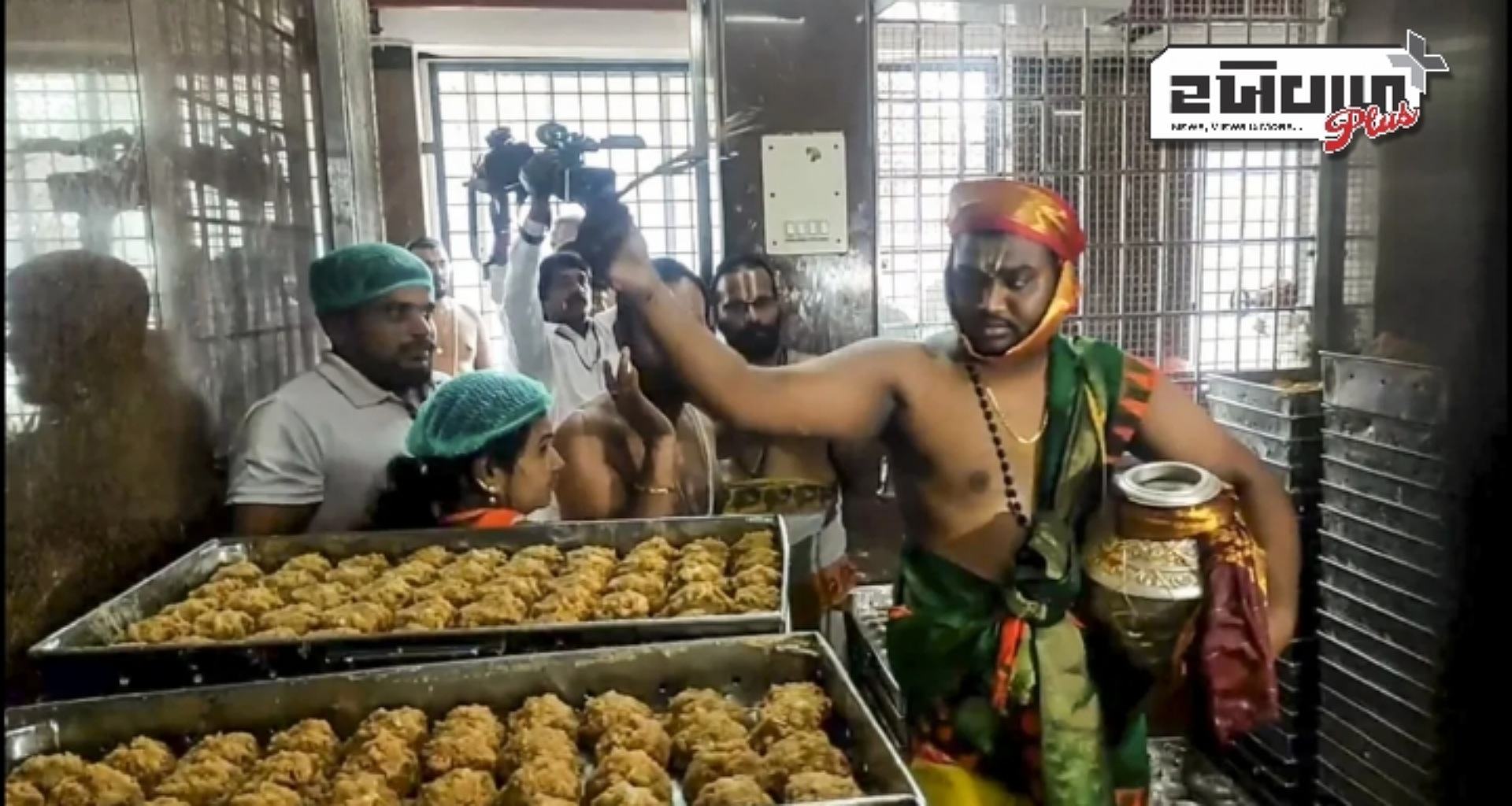 તિરુપતિ મંદિર લાડુ વિવાદ: CBIની આગેવાની હેઠળની SIT એ 4 લોકોની કરી ધરપકડ