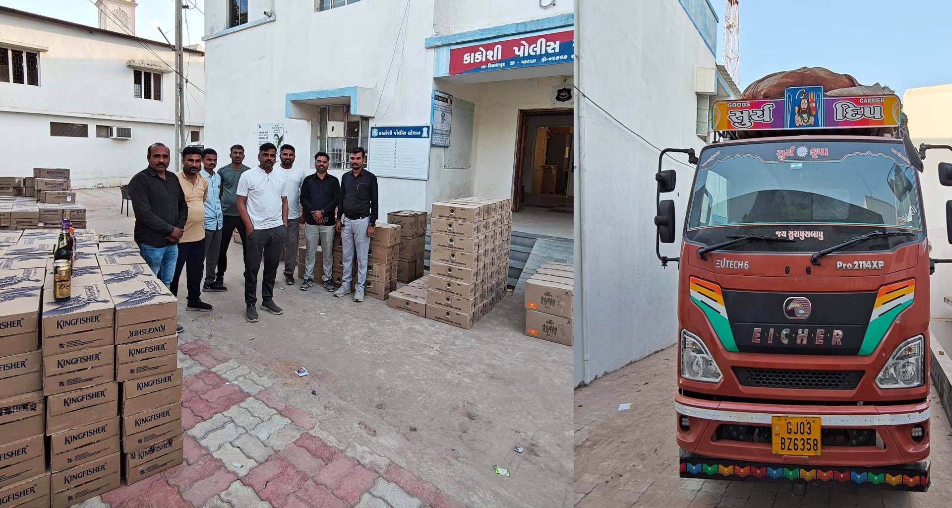 પાટણ એલસીબી ટીમે વિદેશી દારૂનો જથ્થો ભરેલ આયસરને ઝડપી પાડી