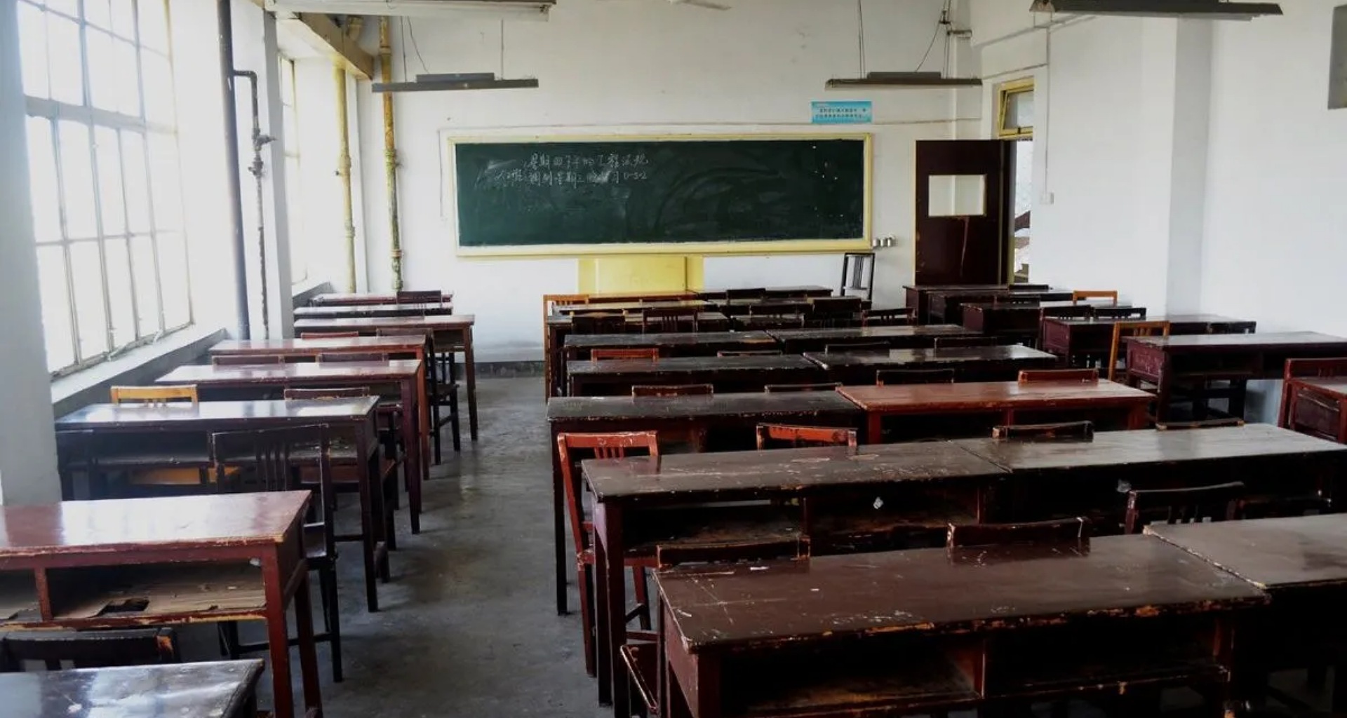 પંજાબમાં ઠંડીનો પ્રકોપ, શાળાઓની રજાઓ લંબાવી; આ તારીખ સુધી શાળાઓ બંધ રહેશે