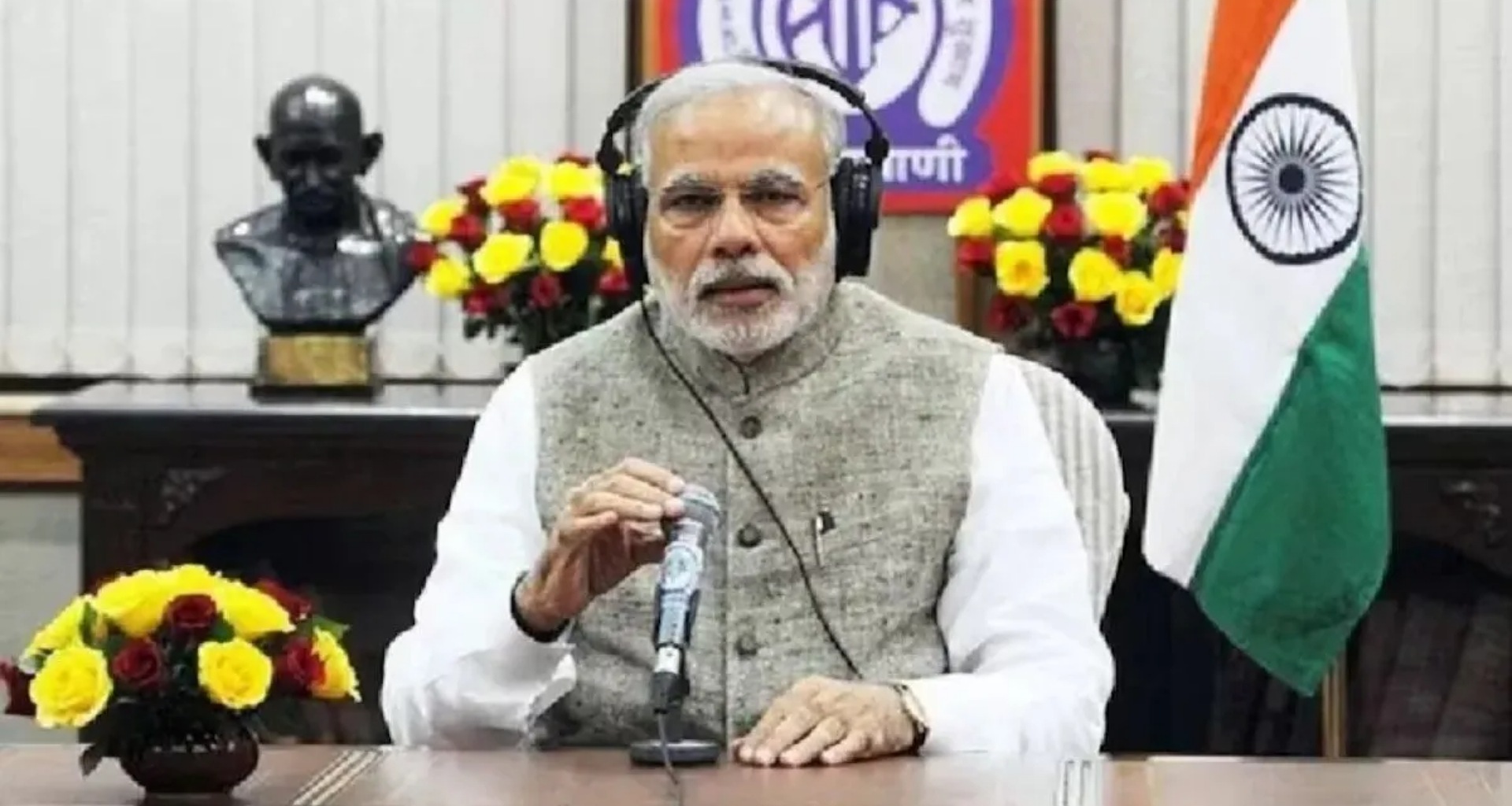 પીએમ મોદીએ આજે "મન કી બાત" ના 130મા એપિસોડ દ્વારા જનતાને સંબોધિત કરી