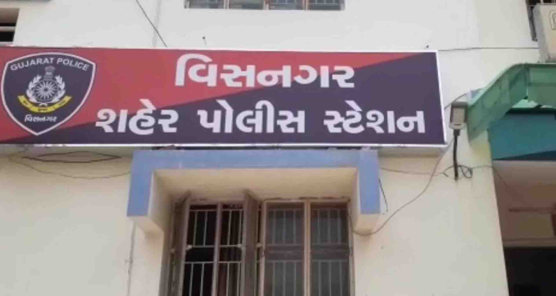 મહેસાણા; વિસનગર પોલીસે જુગાર રમતા સાત શખ્સોને ઝડપી પાડ્યા