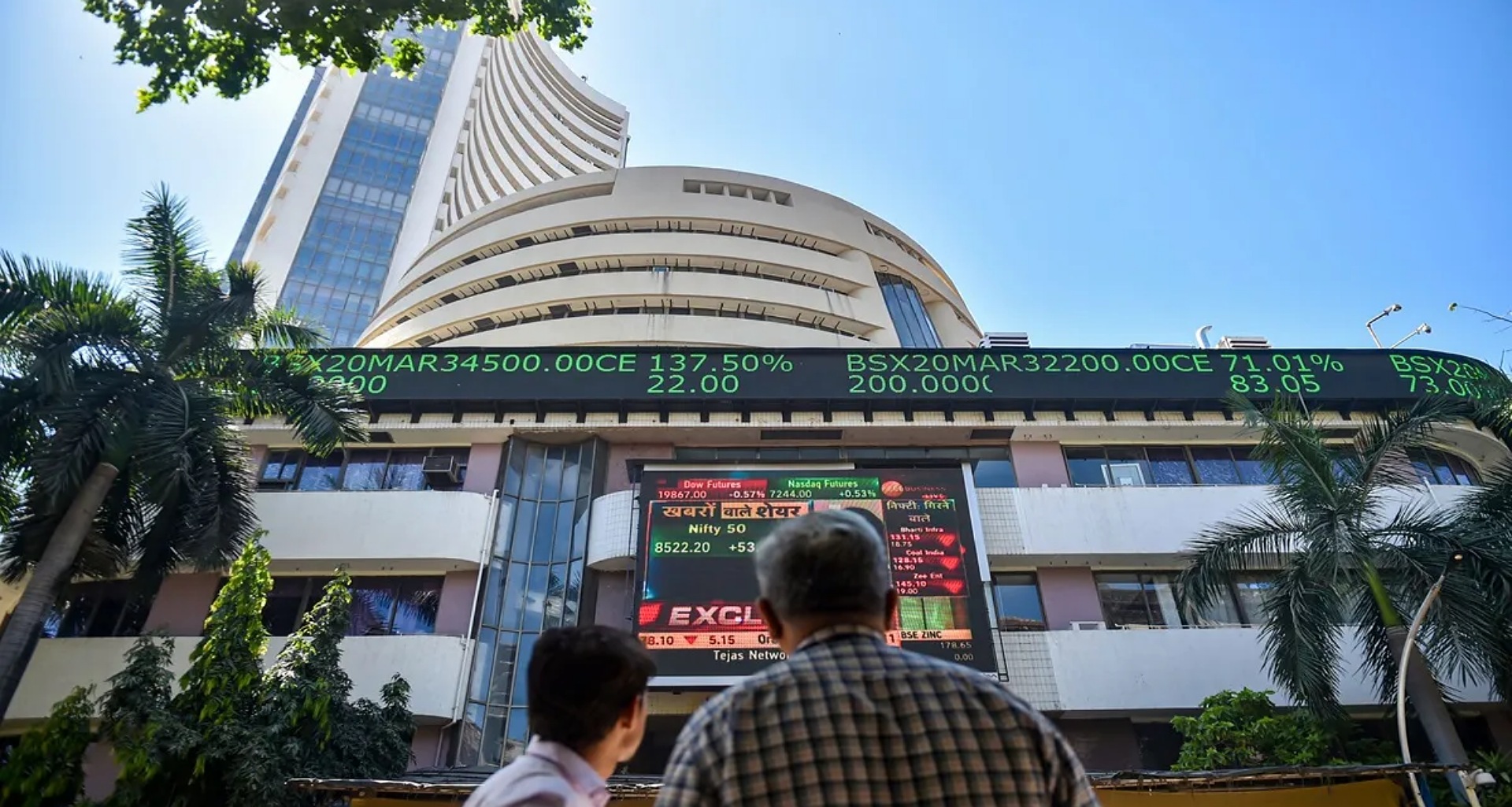 શેરબજારમાં નોંધપાત્ર ઘટાડો જોવા મળ્યો, સેન્સેક્સ 607 પોઈન્ટ ગગડયો