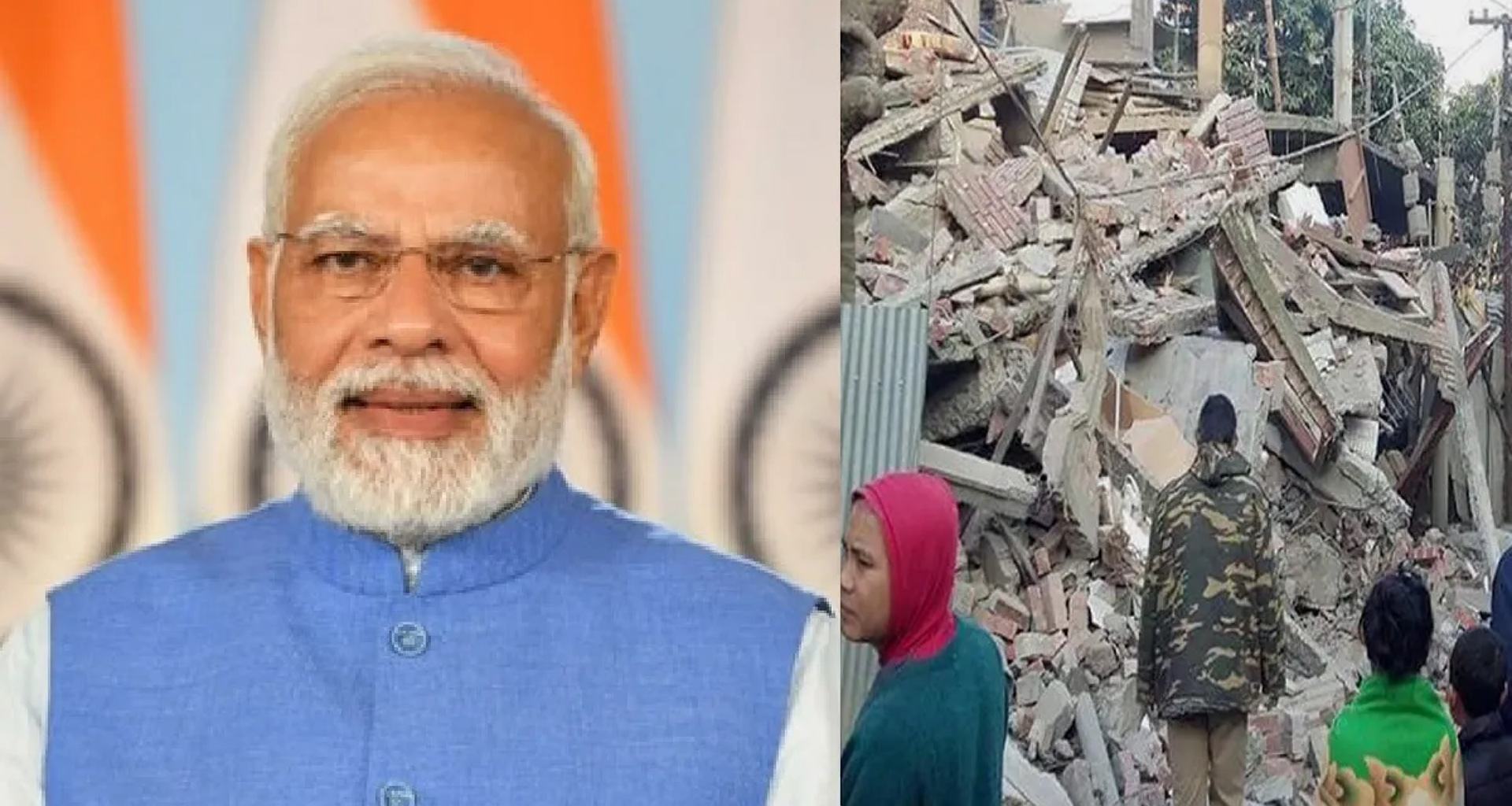 ભારતના આ રાજ્યોમાં 5.8 ની તીવ્રતાનો ભૂકંપ, PM મોદીએ મદદની ખાતરી આપી, હેલ્પલાઇન નંબર જાહેર કર્યો