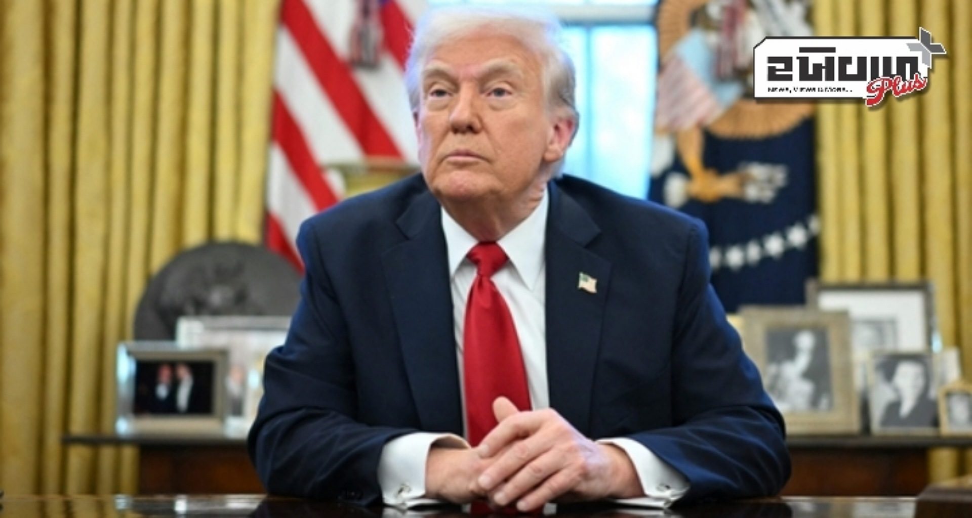 ટ્રમ્પ વહીવટીતંત્ર ટેરિફના સંદર્ભમાં ભારતને ચીન, મેક્સિકો અને કેનેડાથી અલગ પાડે છે