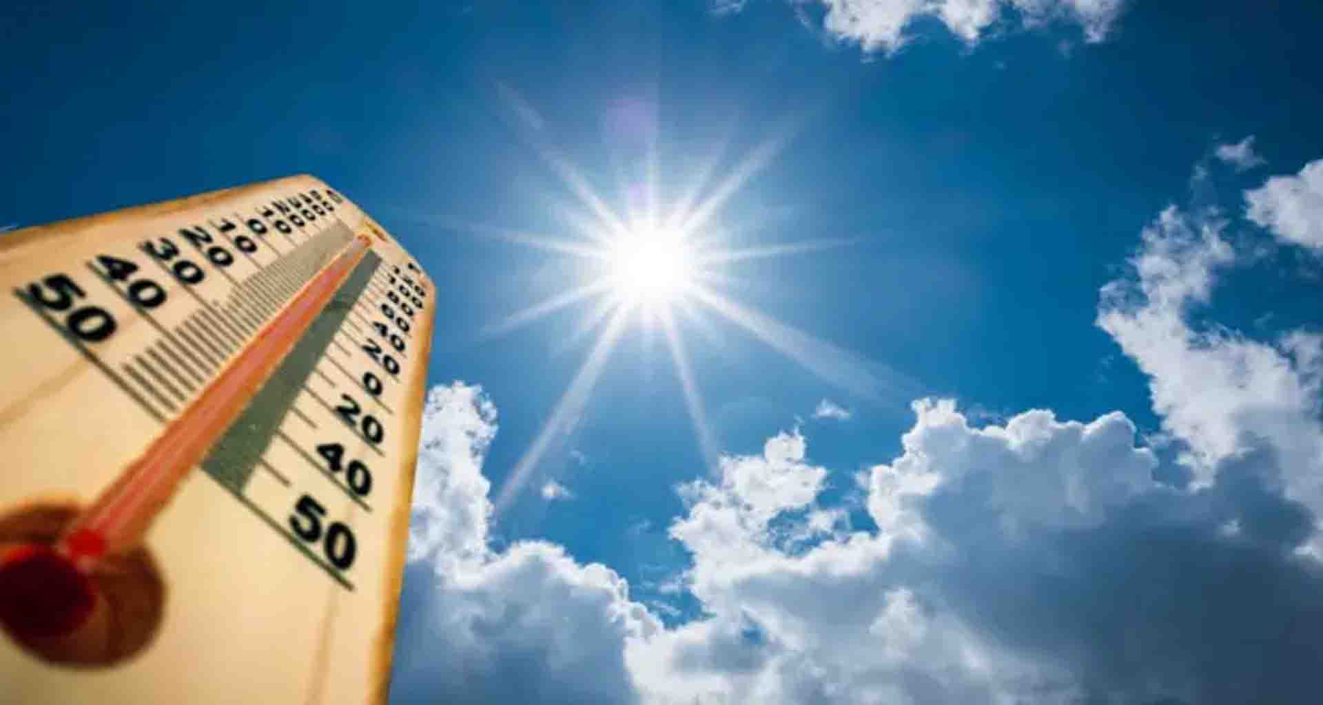 છેલ્લા ચાર દિવસથી ગરમીનો પારો 43 ડિગ્રી થી આકાશમાંથી અગનગોળા છુટતા લોકો તોબા પોકારી ઊઠયા