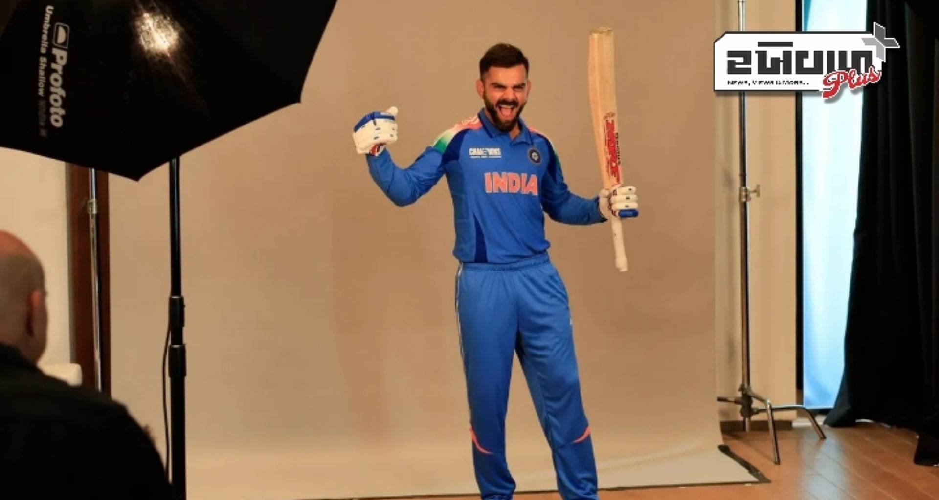 ચેમ્પિયન્સ ટ્રોફી માટે ટીમ ઈન્ડિયાની જર્સી જાહેર, જર્સી પર કેમ લખેલું છે પાકિસ્તાનનું નામ? જાણો કારણ...