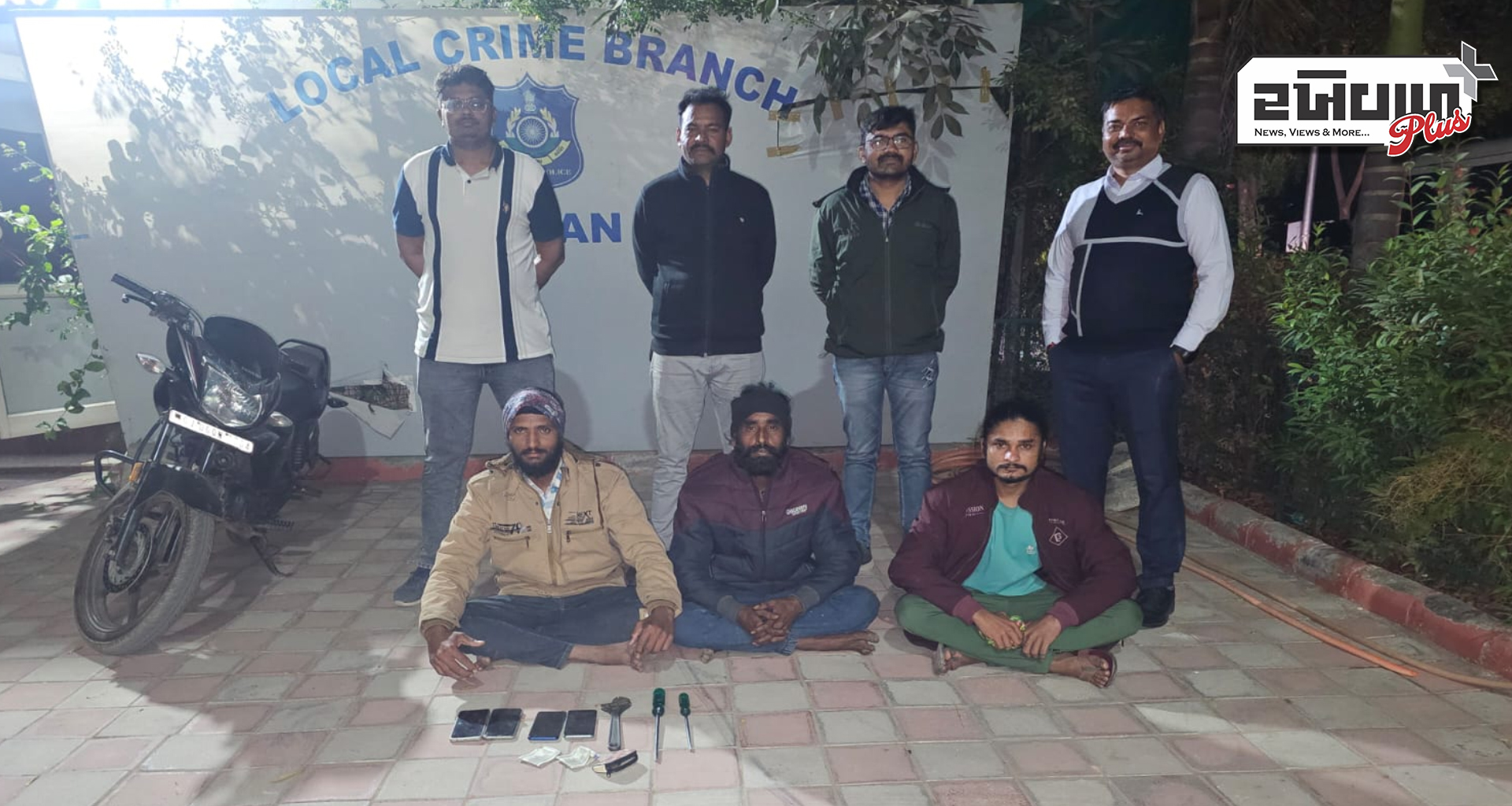 ઘરફોડ ચોરીને અંજામ આપનાર ચીખલીગર ગેંગના આરોપીઓને ઝડપી પાડતી પાટણ એલ.સી.બી