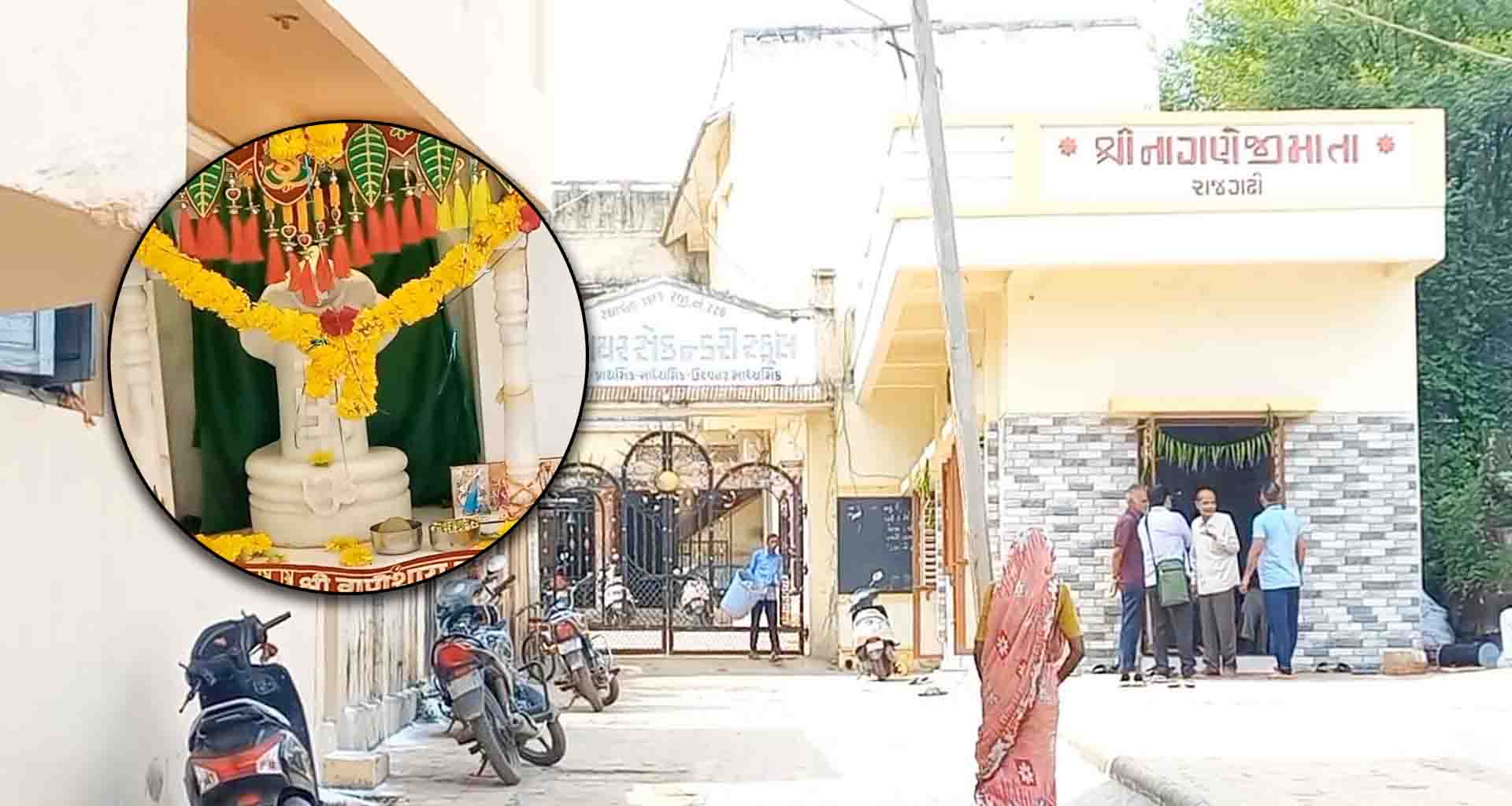 પાલનપુરમાં વર્ષમાં માત્ર બે વાર જ ખુલતું શ્રીનાગણેજી માતાનું મંદિર