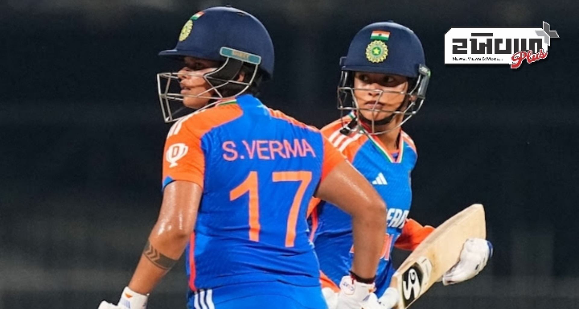 સપ્ટેમ્બરમાં મહિલા ODI વર્લ્ડ કપ થવાની શક્યતા, ગુવાહાટીમાં ઐતિહાસિક ટેસ્ટ મેચ માટે તૈયારી