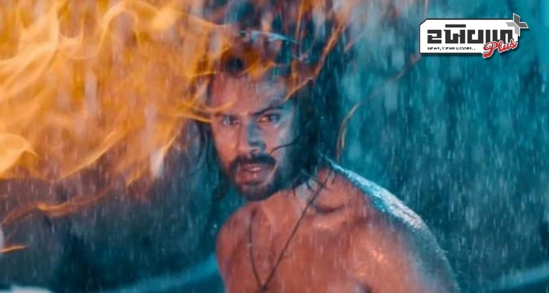 બેબી જોન સ્ટ્રીમ OTT પર: વરુણ ધવનની ફિલ્મ ક્યારે અને ક્યાં જોવી; જાણો...