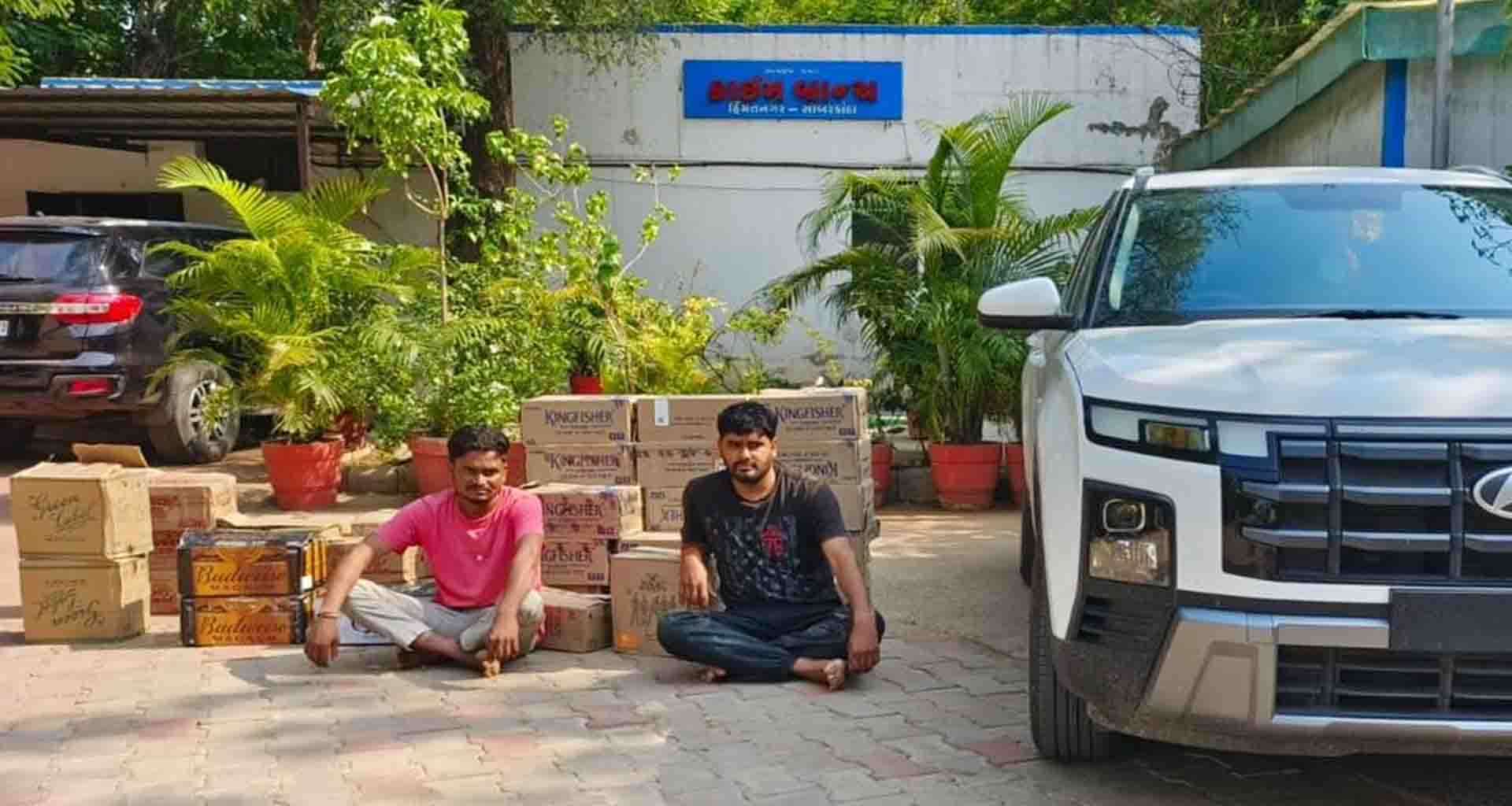 સાબરકાંઠા; વિદેસી દારૂ સાથે 2 લોકોની ધરપકડ 2.67 લાખનો મુદ્દામાલ જપ્ત