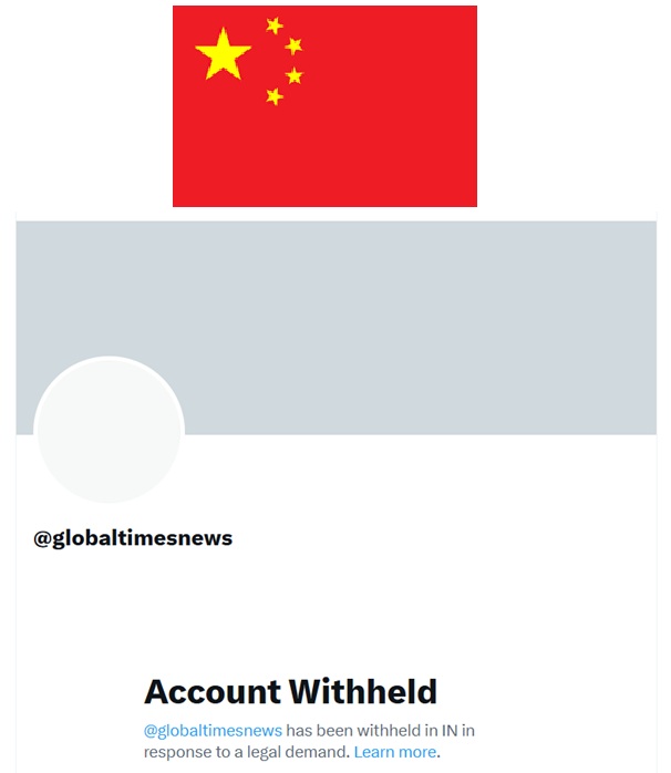 ભારતમાં ચીનના ગ્લોબલ ટાઇમ્સ, શિન્હુઆ ન્યૂઝ, તુર્કીના જાહેર પ્રસારણકર્તા TRT વર્લ્ડના X એકાઉન્ટ્સ બ્લોક કરવામાં આવ્યા