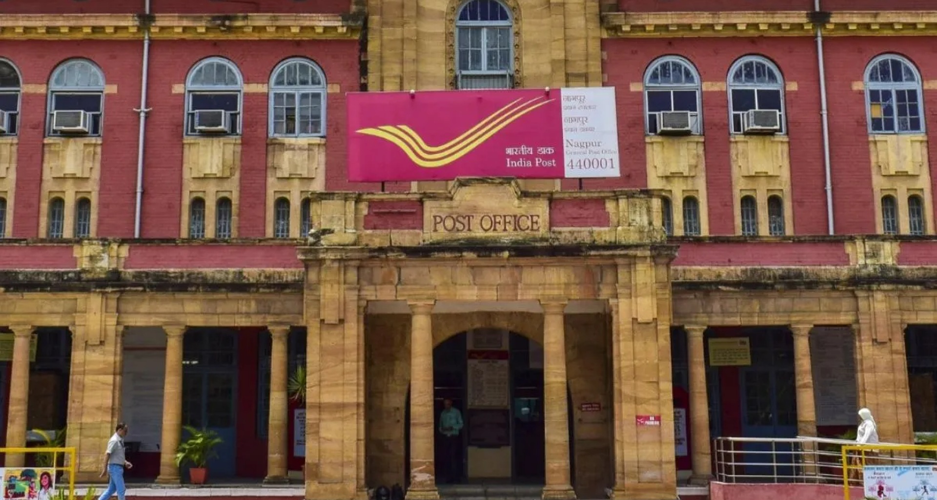 પોસ્ટ ઓફિસની આ યોજનામાં, તમને દર મહિને ₹ 5550 નું નિશ્ચિત વ્યાજ મળશે, જાણો વિગતો