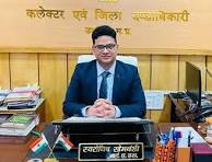 હરિયાણામાં કયા IAS-HCS અધિકારીઓનું ટ્રાન્સફર થયું?  સંપૂર્ણ યાદી જુઓ