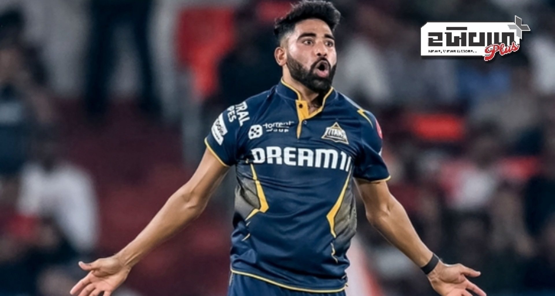 મોહમ્મદ સિરાજે પોતાના શ્રેષ્ઠ IPL ફિગર્સનો આનંદ માણ્યો