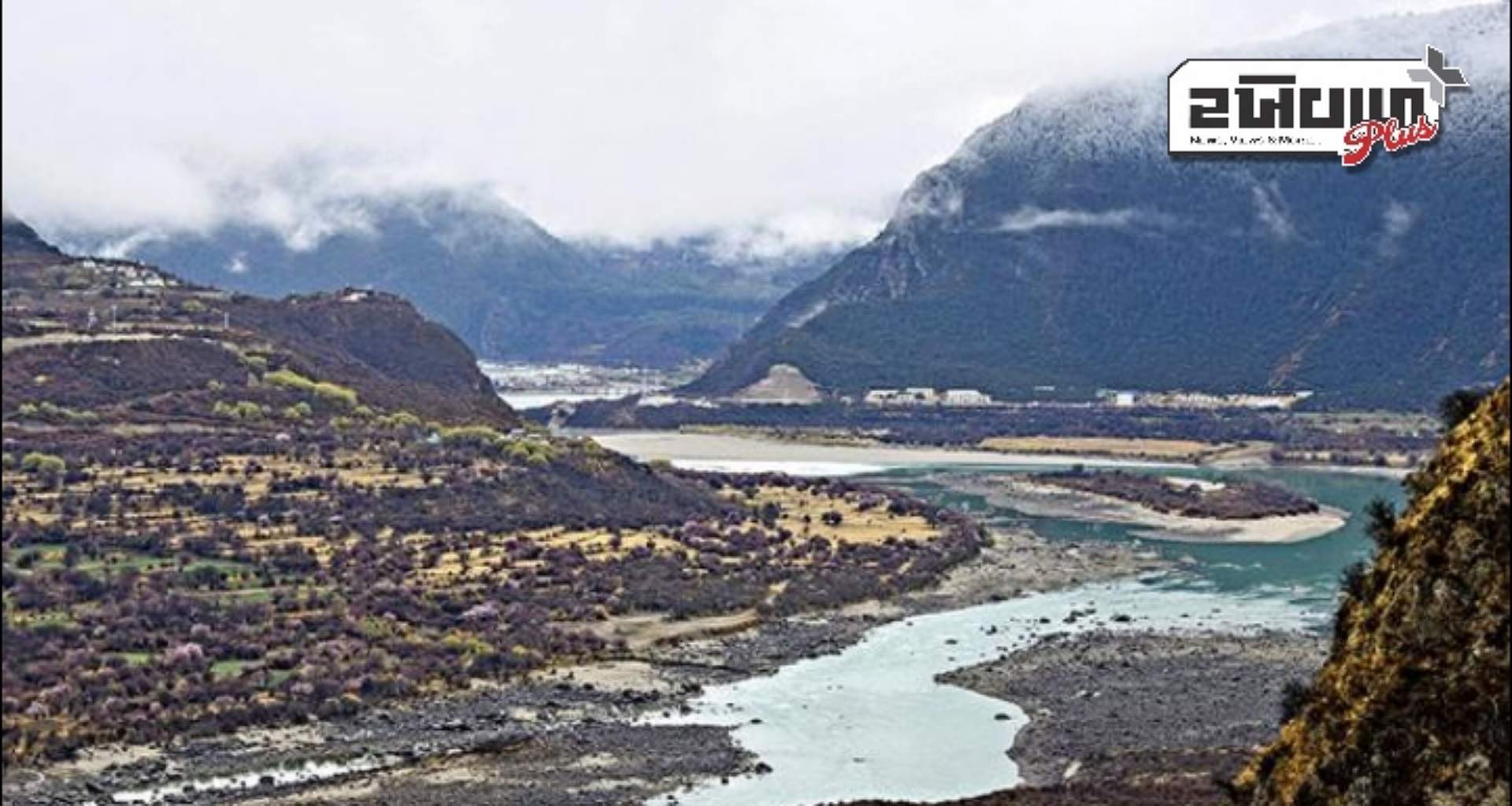 ચીનનો મેગા ડેમ 'વોટર બોમ્બ' હશે: અરુણાચલ પ્રદેશના સાંસદ