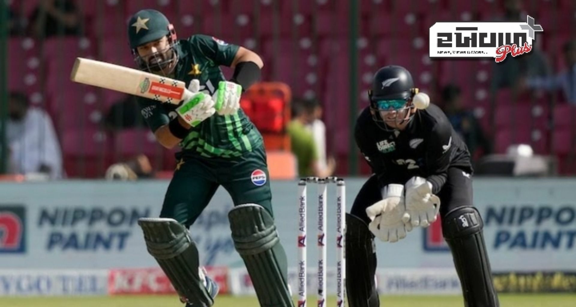 ચેમ્પિયન્સ ટ્રોફી પૂર્વાવલોકન: ડિફેન્ડિંગ ચેમ્પિયન પાકિસ્તાન ફોર્મમાં રહેલા ન્યુઝીલેન્ડ સામે મોટી કસોટીનો સામનો કરશે