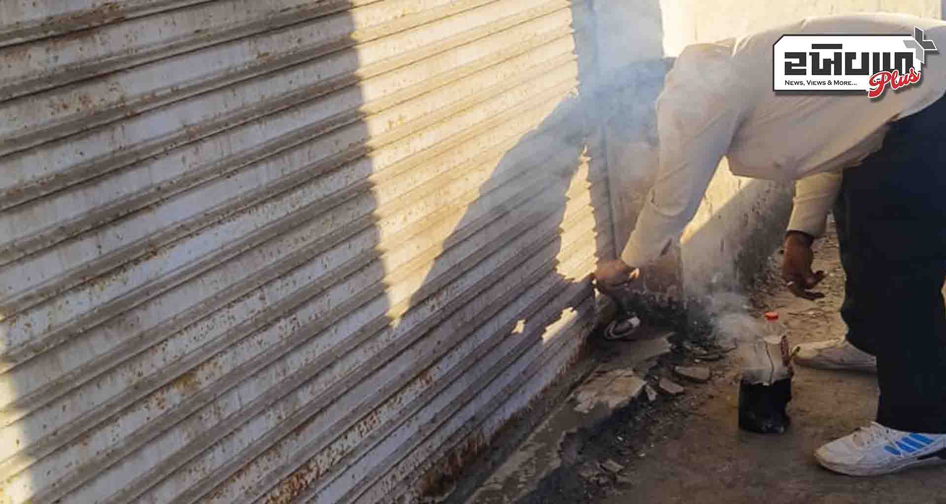 બાકી વેરાની વસૂલાત માટે કાર્યવાહી; 18 દુકાનો સીલ