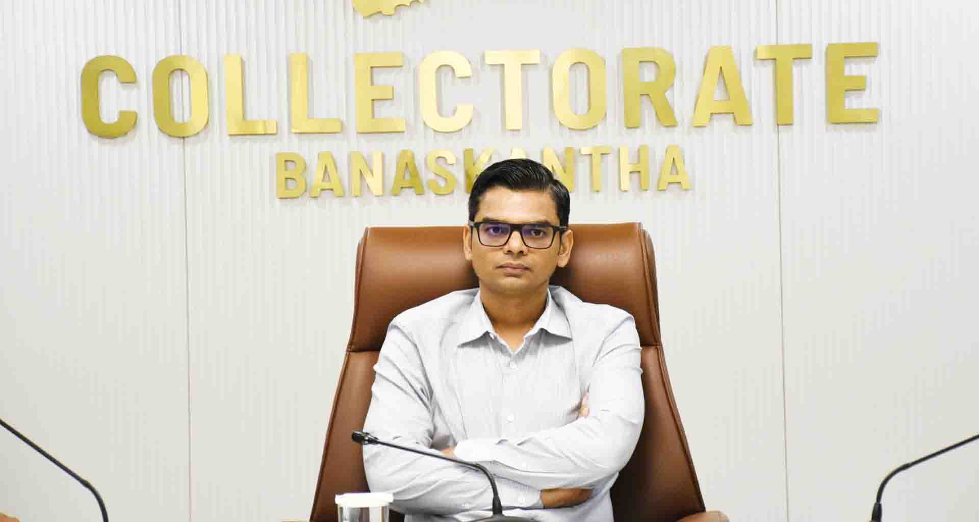 ગ્રામ પંચાયતની ચૂંટણીઓને લઈને બનાસકાંઠા ચૂંટણી અધિકારી મિહિર પટેલના અધ્યક્ષસ્થાને બેઠક યોજાઈ