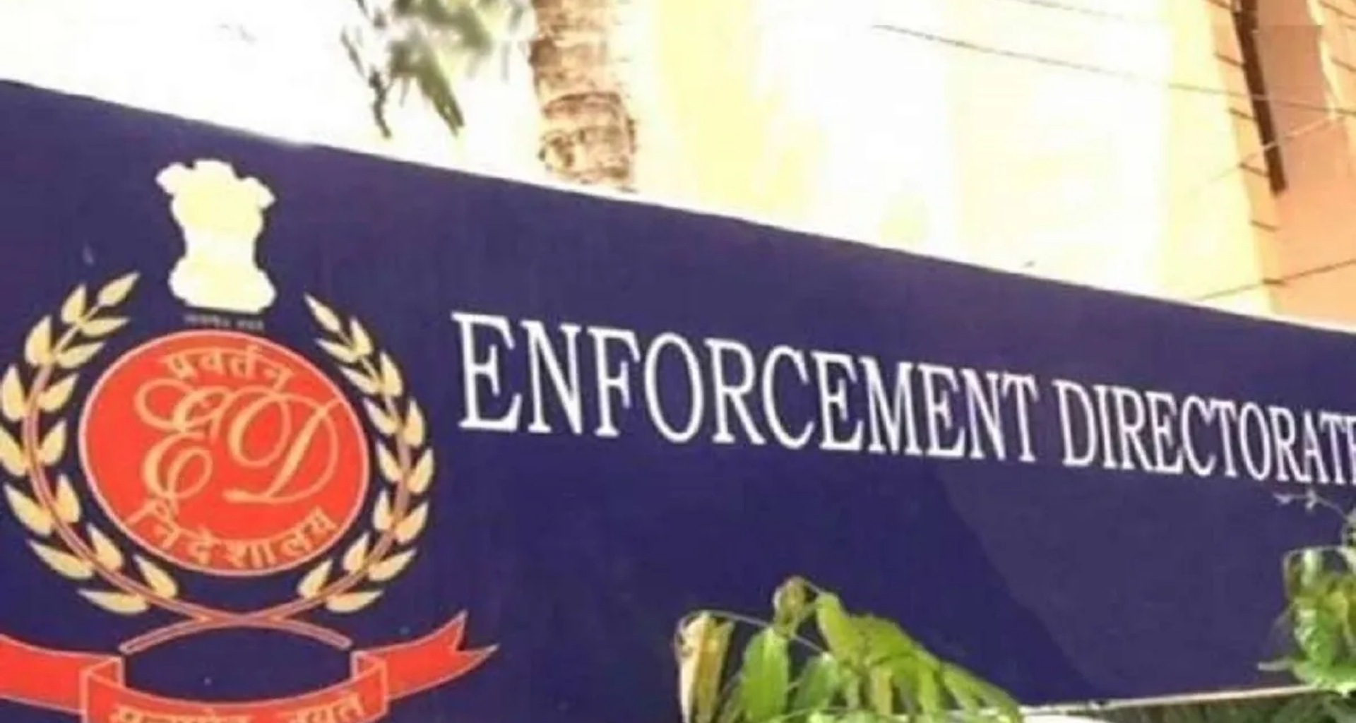 ખંડણી, હત્યા, અપહરણ અને લૂંટ..., સાજુ કોઠારી સહિત ઘણા લોકો સામે ચાર્જશીટ દાખલ, EDએ 31 મિલકતો પણ જપ્ત કરી