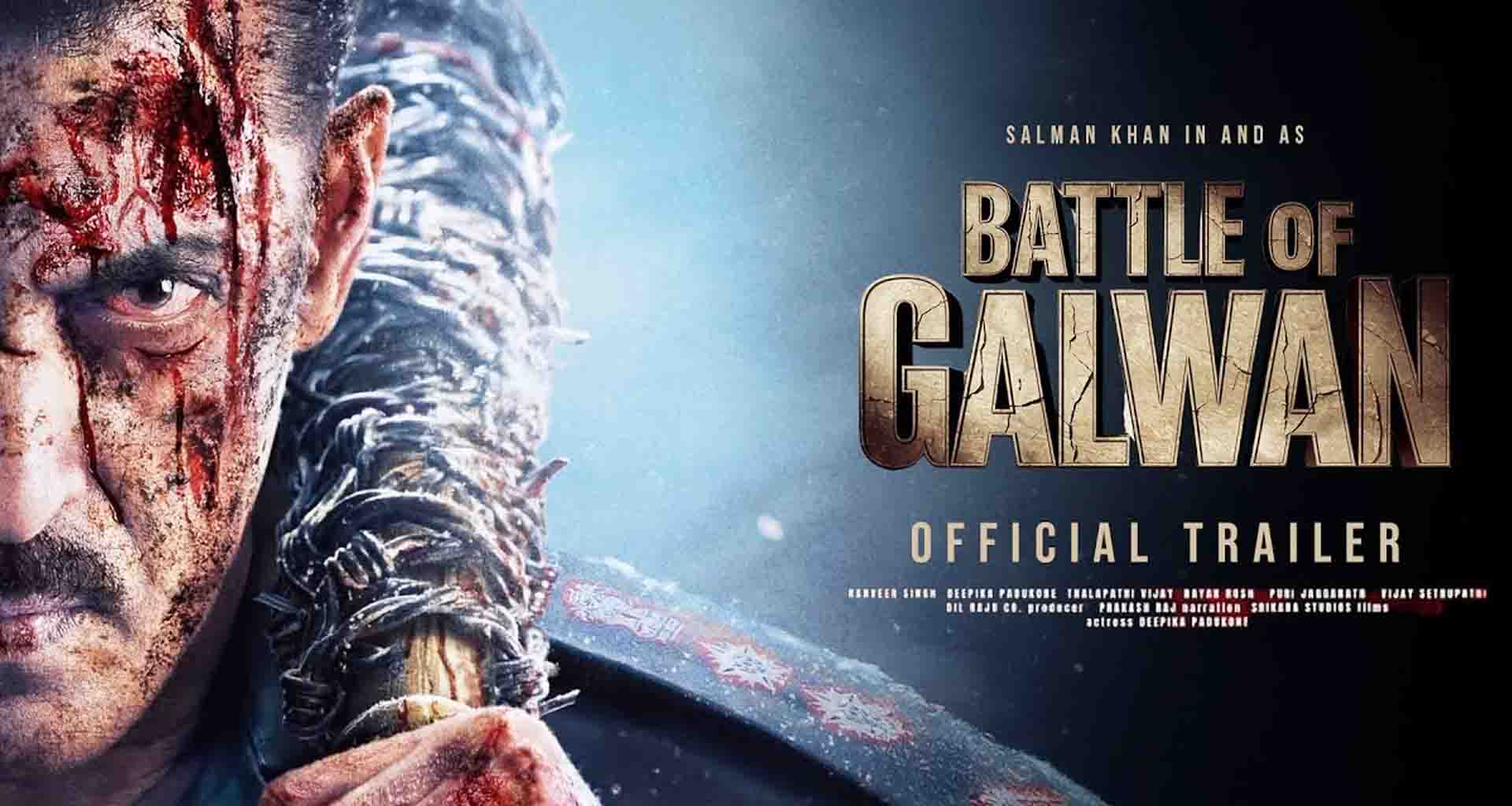 સલમાન ખાનની ફિલ્મ 'બેટલ ઓફ ગલવાન'નો ફર્સ્ટ લુક રિલીઝ