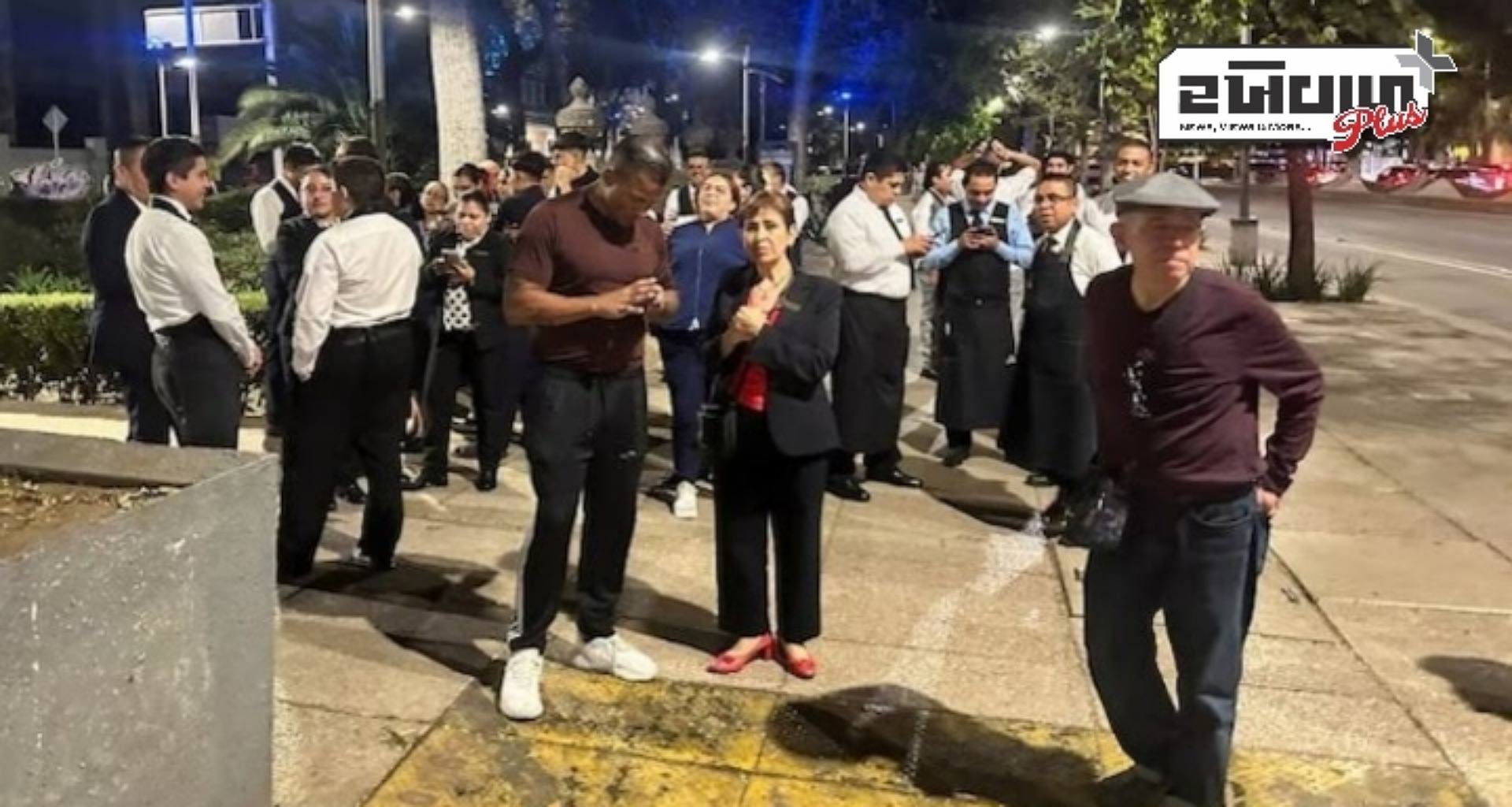 મેક્સિકોના ઓક્સાકામાં 5.5 ની તીવ્રતાનો ભૂકંપ, રહેવાસીઓને એલર્ટ જાહેર